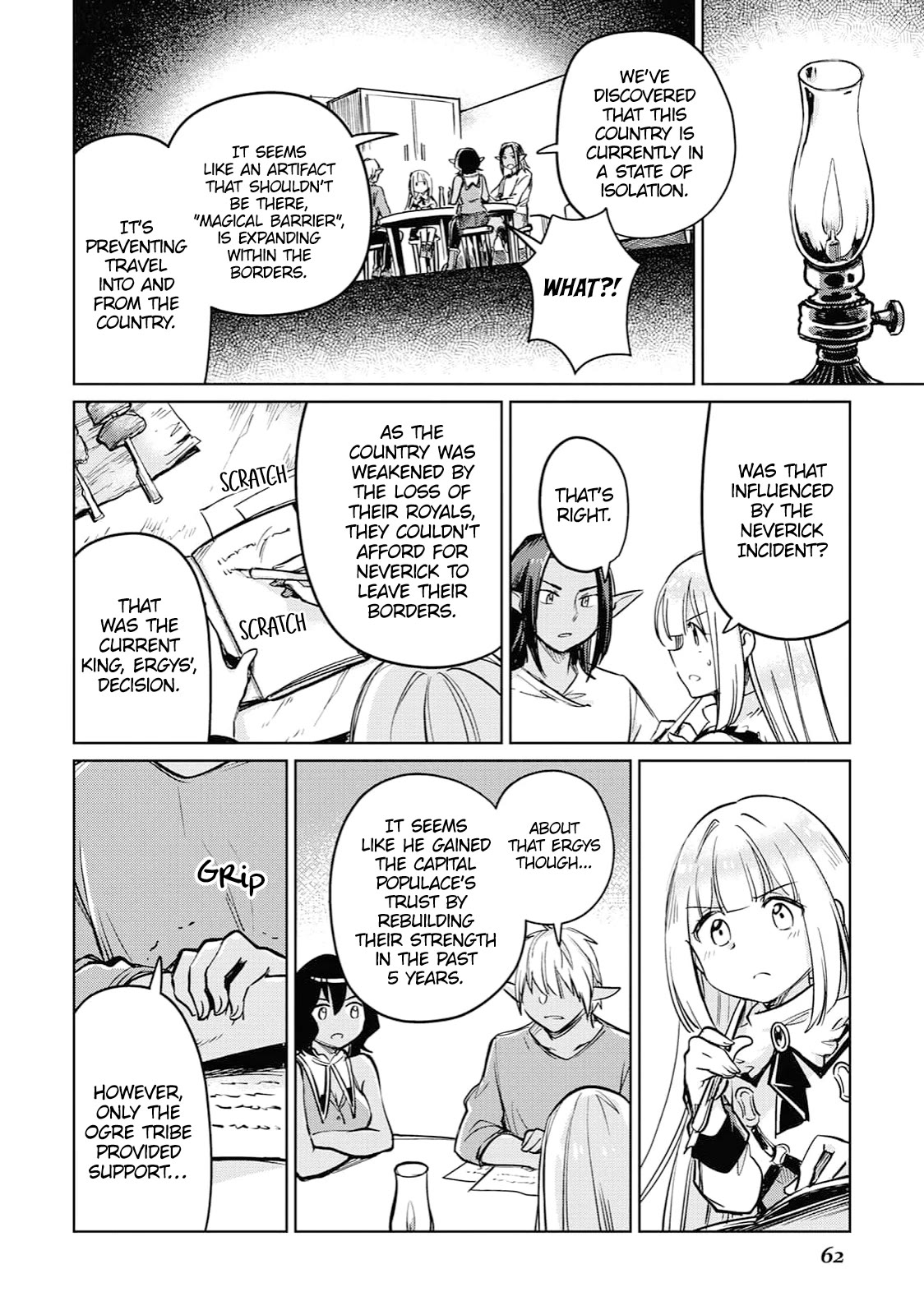 The Former Structural Researcher's Story of Otherworldly Adventure chapter 26 page 27