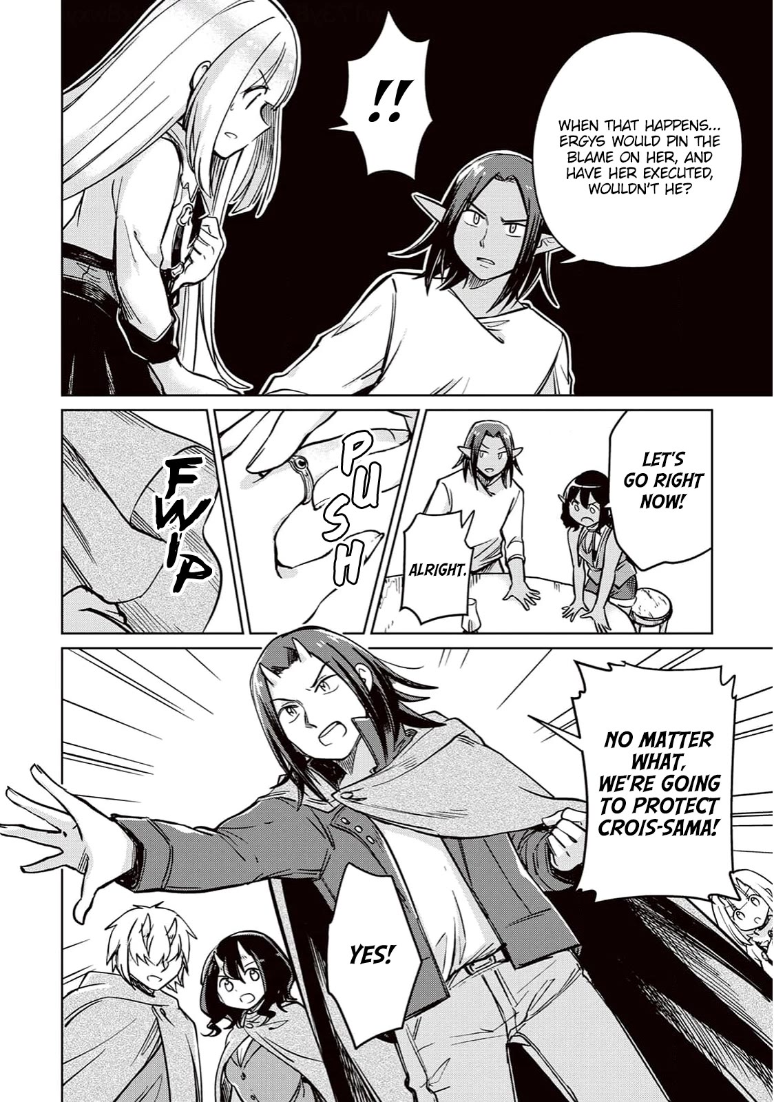 The Former Structural Researcher's Story of Otherworldly Adventure chapter 26 page 33