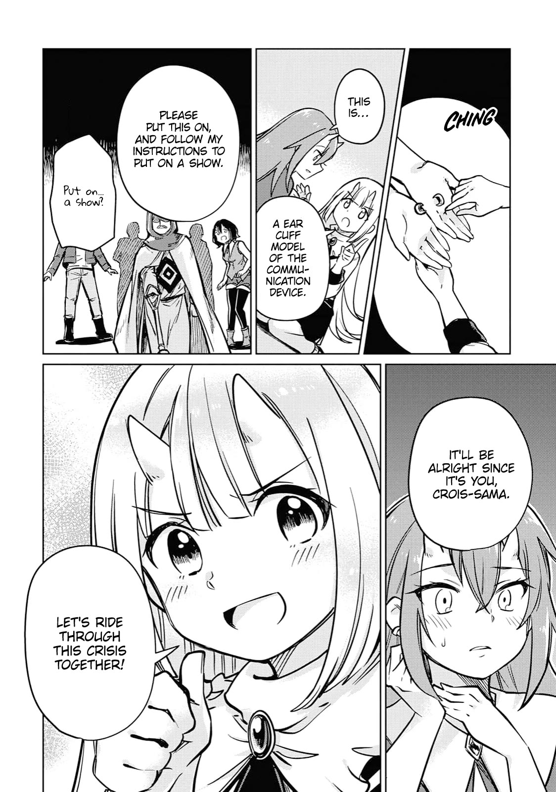 The Former Structural Researcher's Story of Otherworldly Adventure chapter 26 page 41