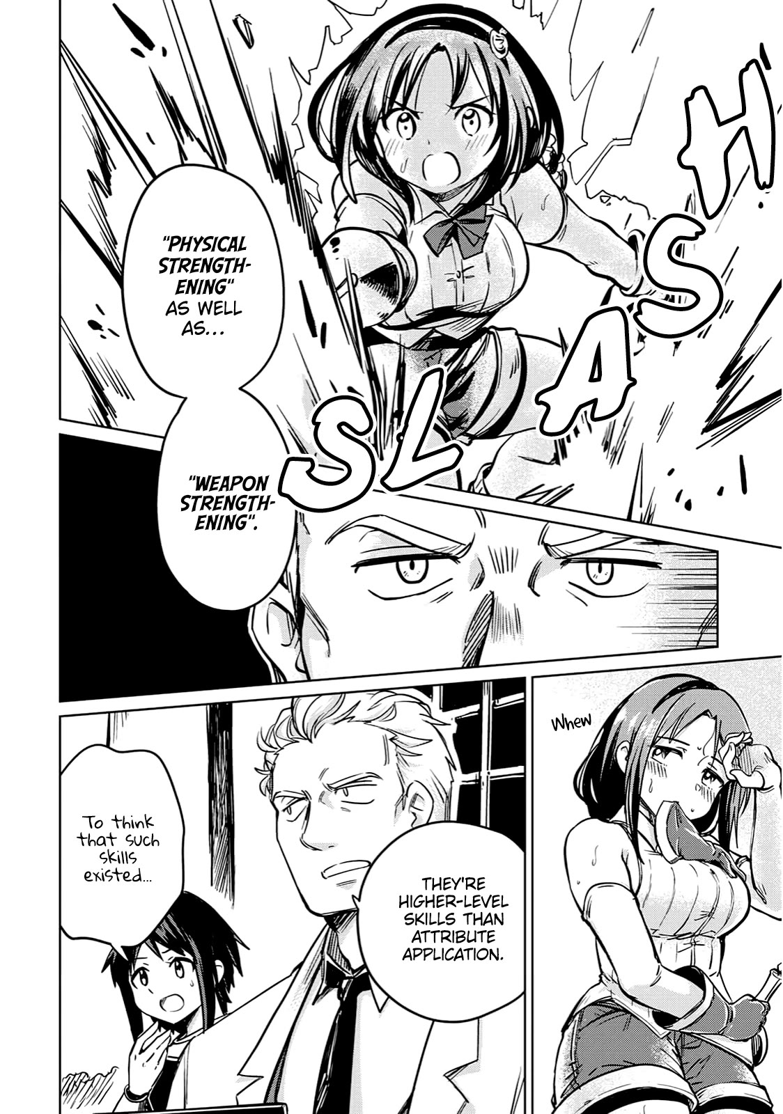 The Former Structural Researcher's Story of Otherworldly Adventure chapter 27 page 17