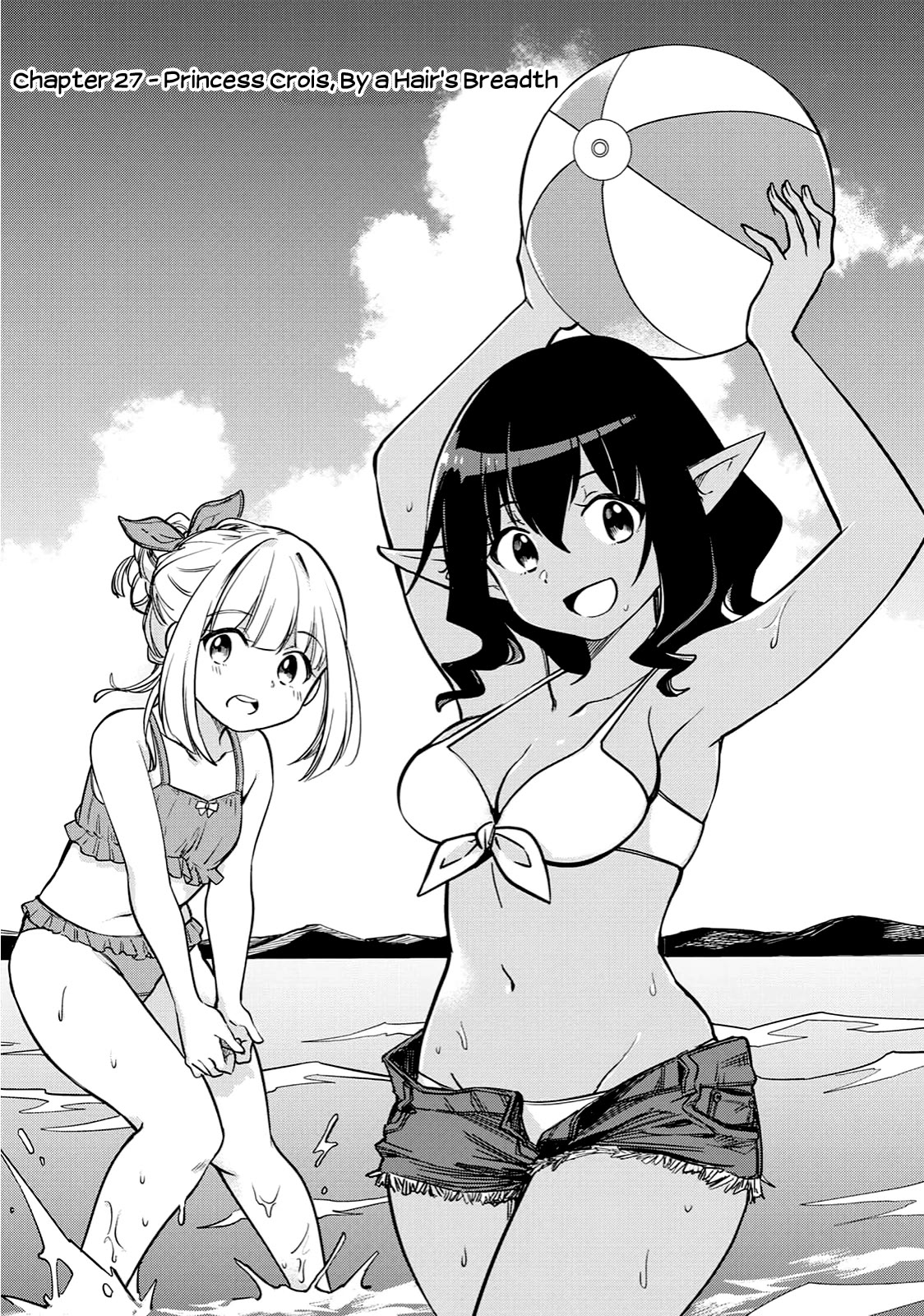 The Former Structural Researcher's Story of Otherworldly Adventure chapter 27 page 2