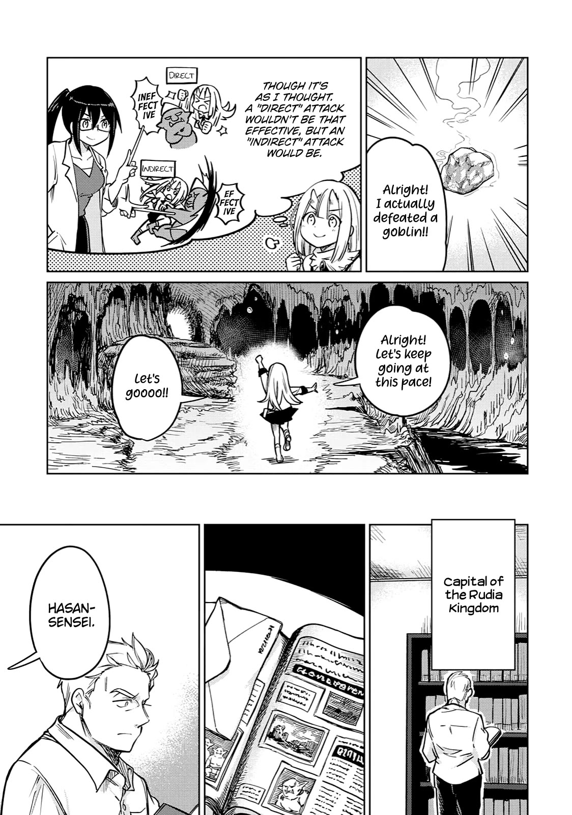 The Former Structural Researcher's Story of Otherworldly Adventure chapter 28 page 10