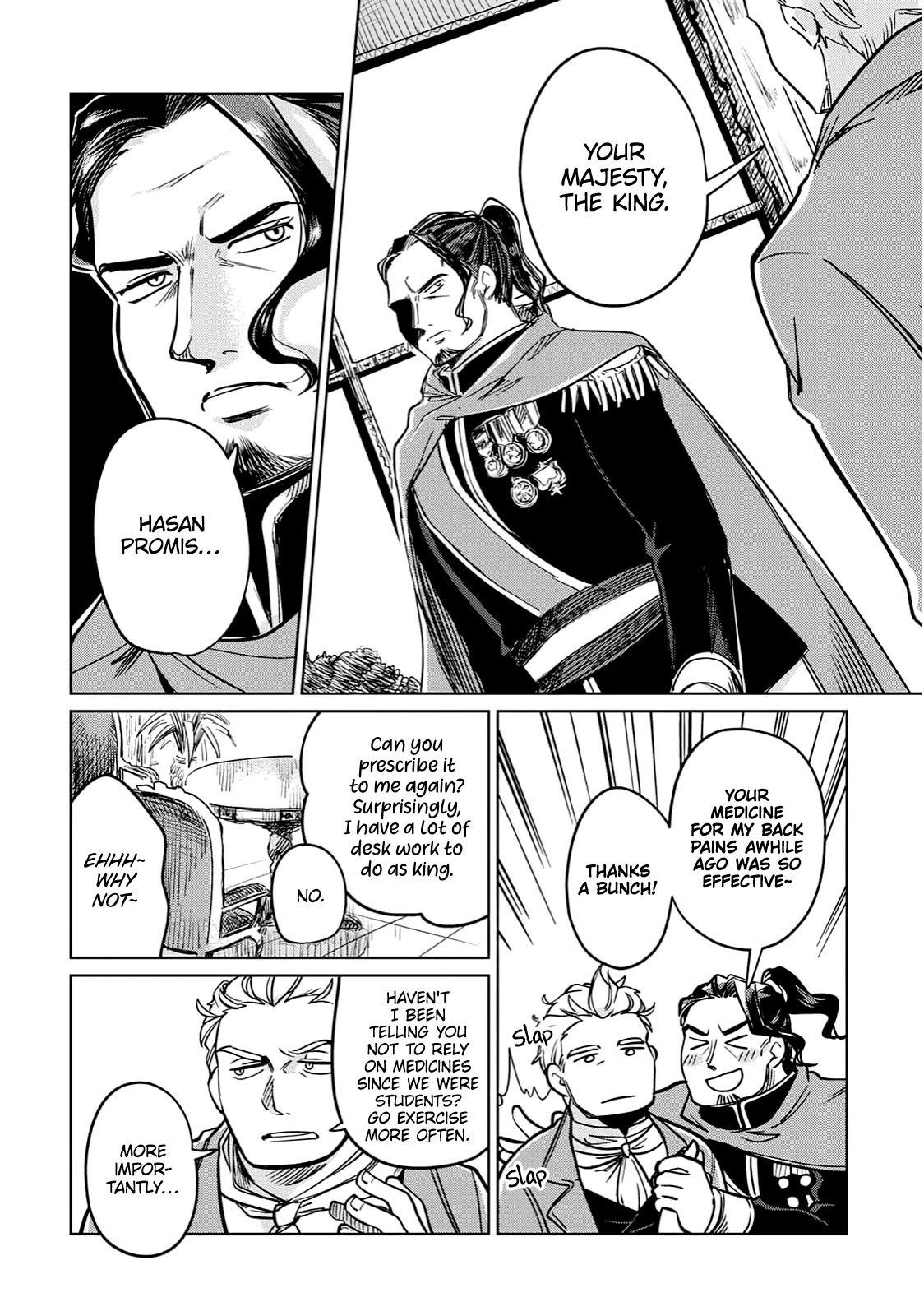 The Former Structural Researcher's Story of Otherworldly Adventure chapter 28 page 17