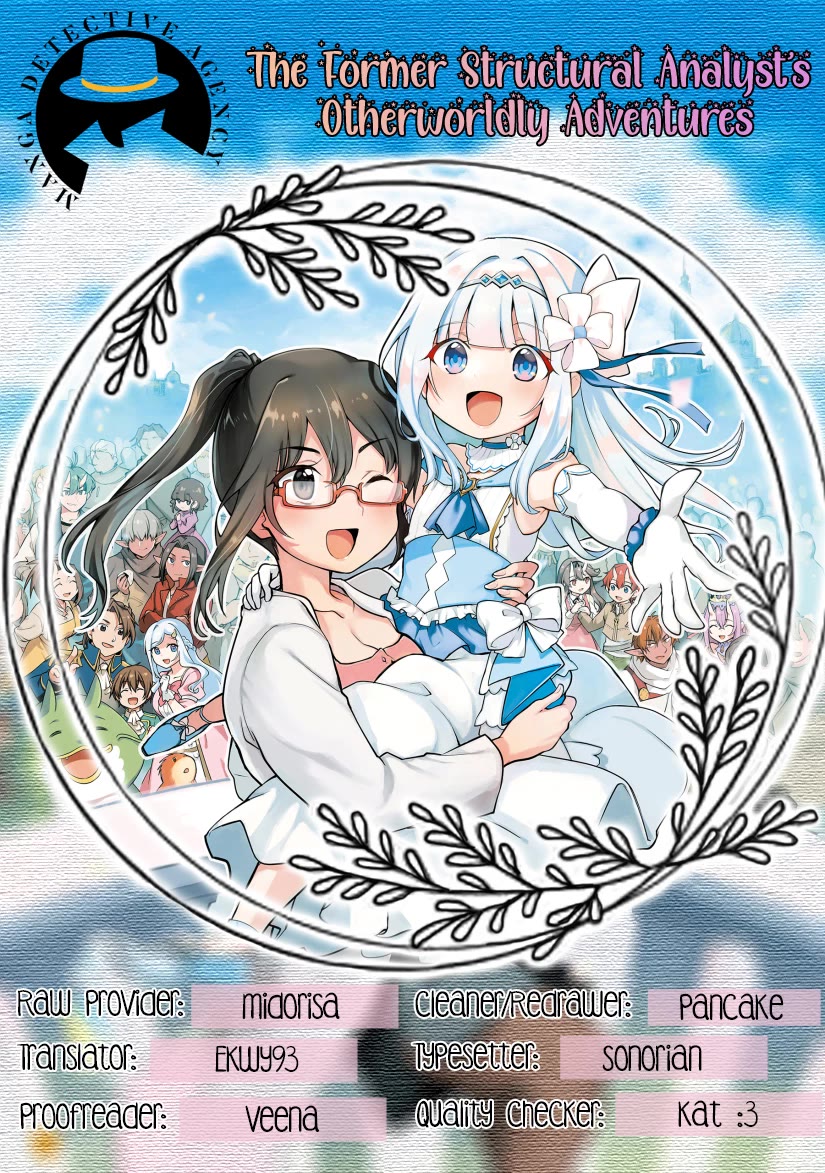 The Former Structural Researcher's Story of Otherworldly Adventure chapter 28 page 28