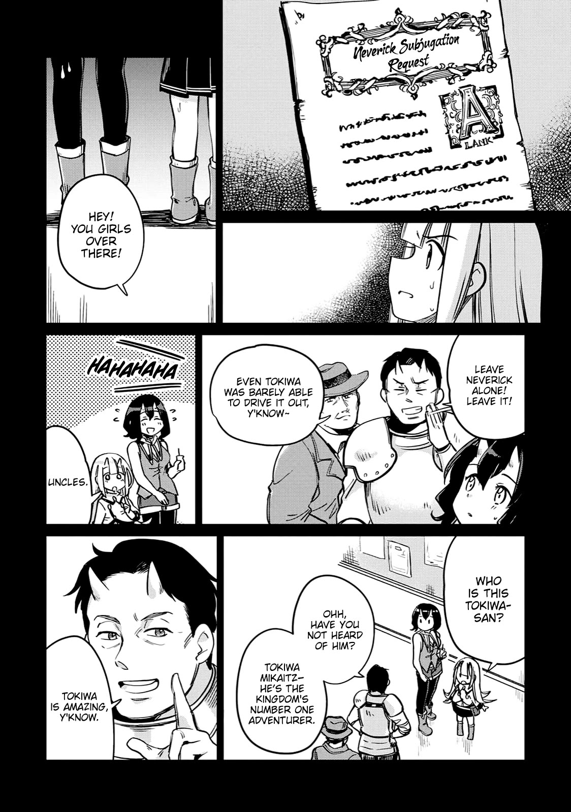 The Former Structural Researcher's Story of Otherworldly Adventure chapter 28 page 5