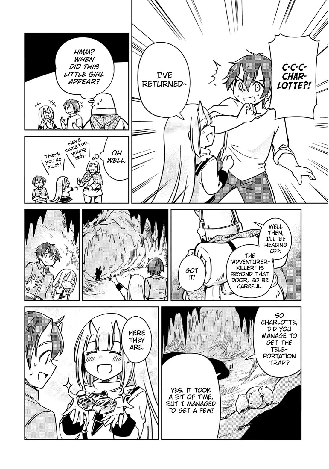 The Former Structural Researcher's Story of Otherworldly Adventure chapter 29 page 13