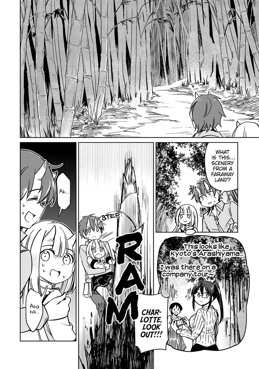 The Former Structural Researcher's Story of Otherworldly Adventure chapter 29 page 15