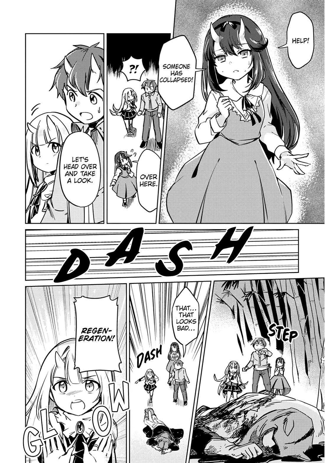 The Former Structural Researcher's Story of Otherworldly Adventure chapter 29 page 19