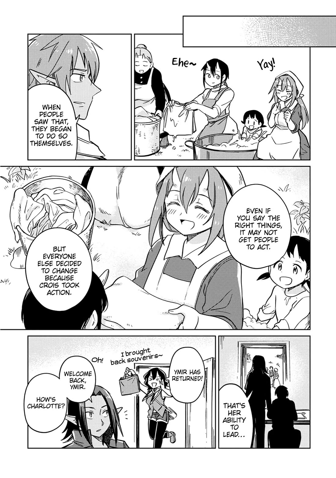 The Former Structural Researcher's Story of Otherworldly Adventure chapter 29 page 6