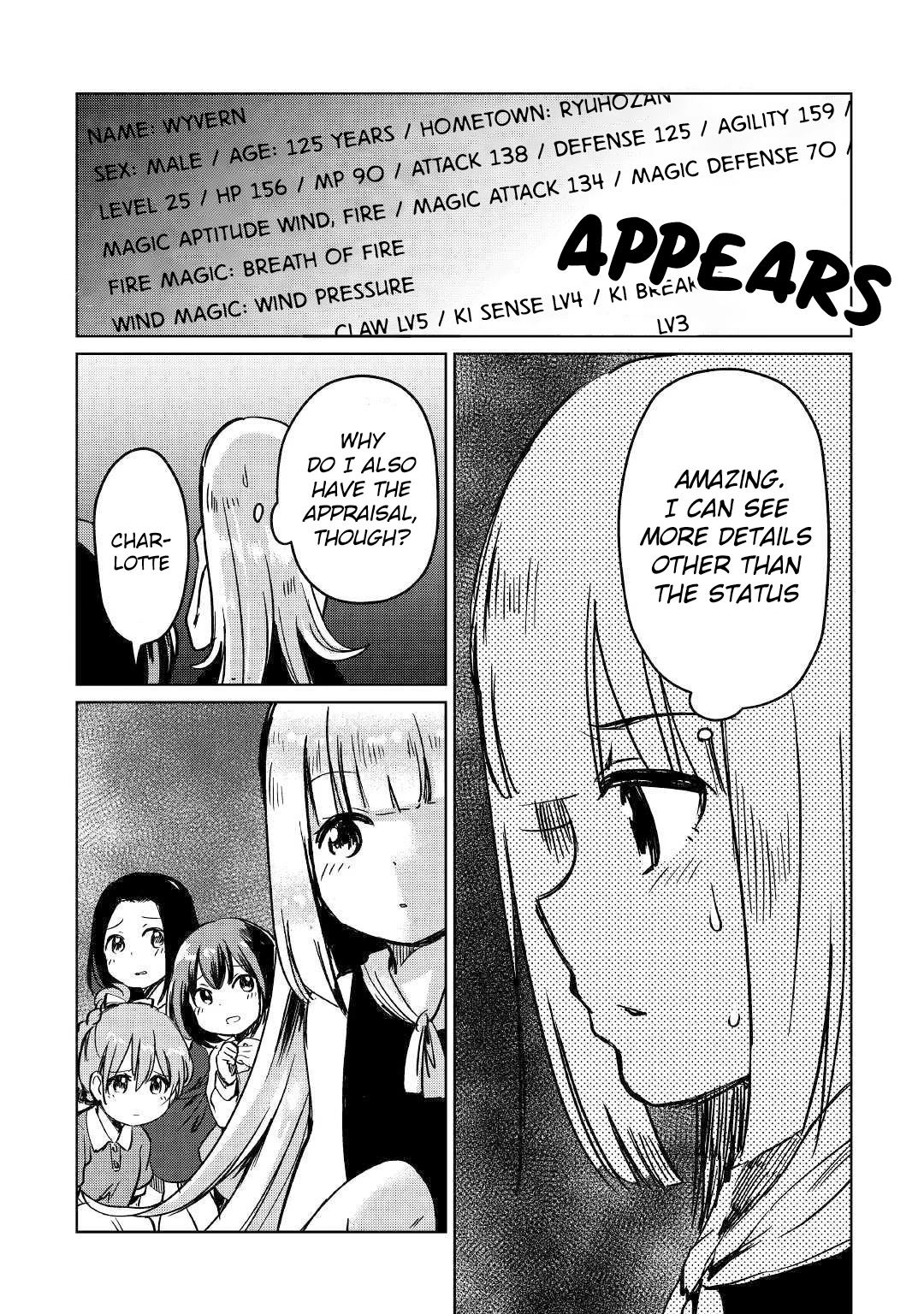 The Former Structural Researcher's Story of Otherworldly Adventure chapter 3 page 10