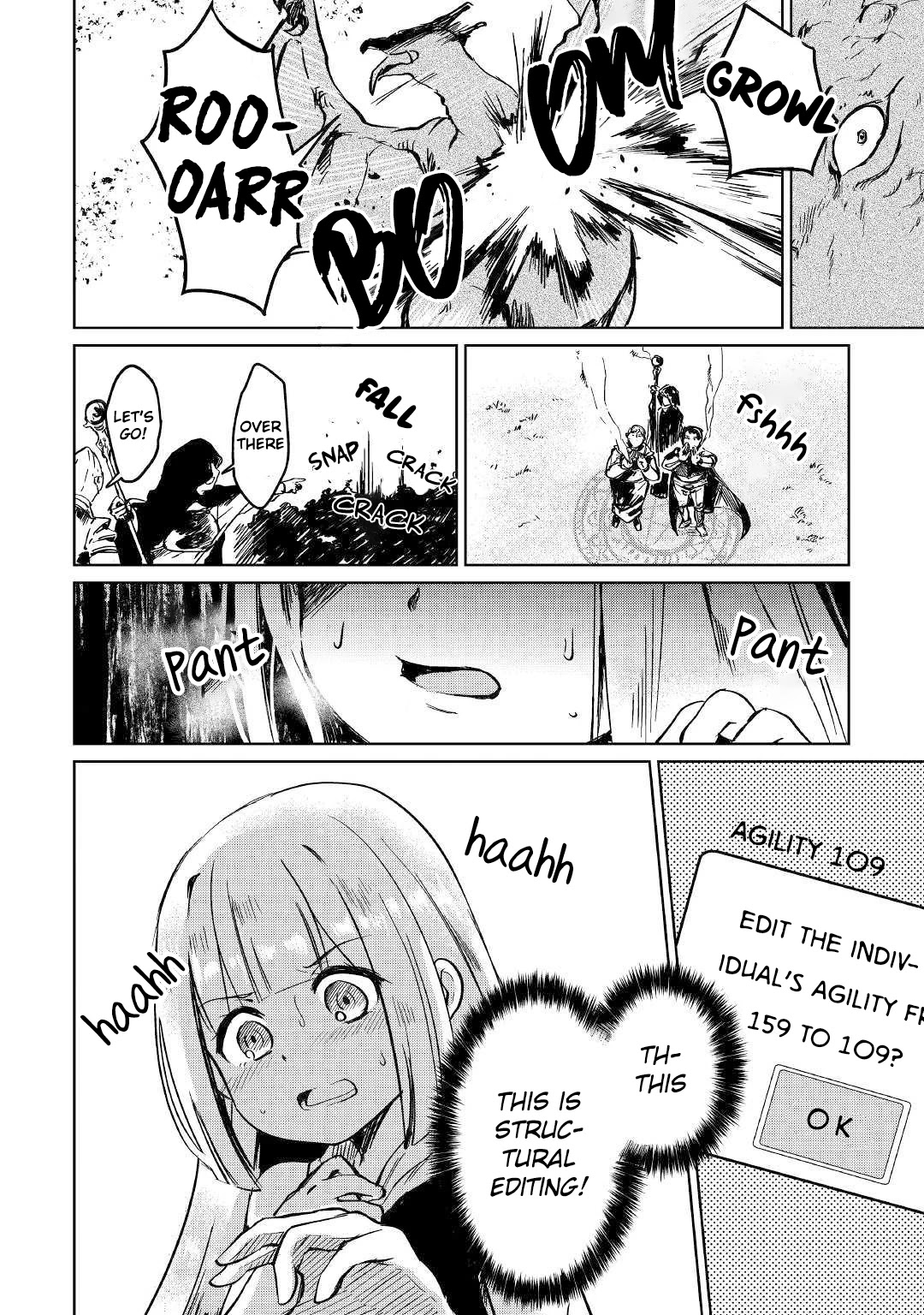 The Former Structural Researcher's Story of Otherworldly Adventure chapter 3 page 12