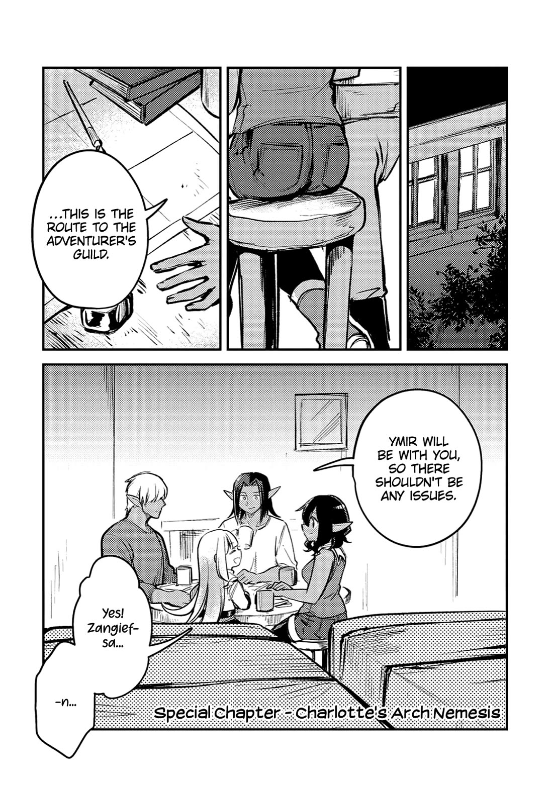 The Former Structural Researcher's Story of Otherworldly Adventure chapter 30.5 page 5