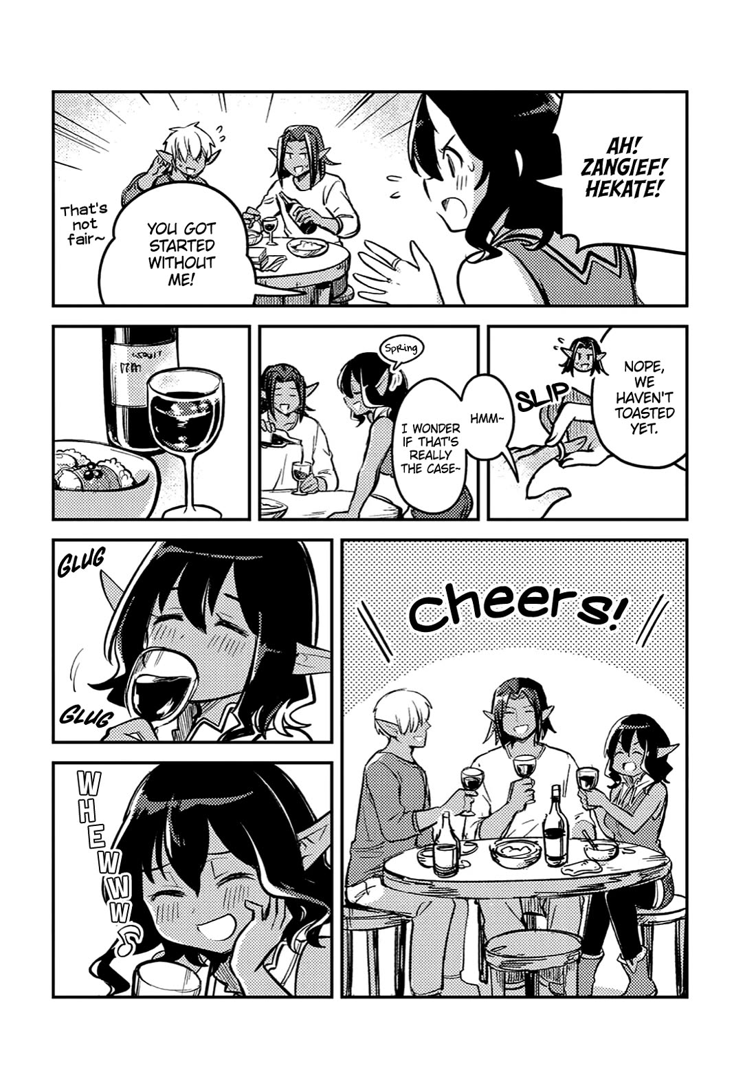 The Former Structural Researcher's Story of Otherworldly Adventure chapter 30.5 page 7