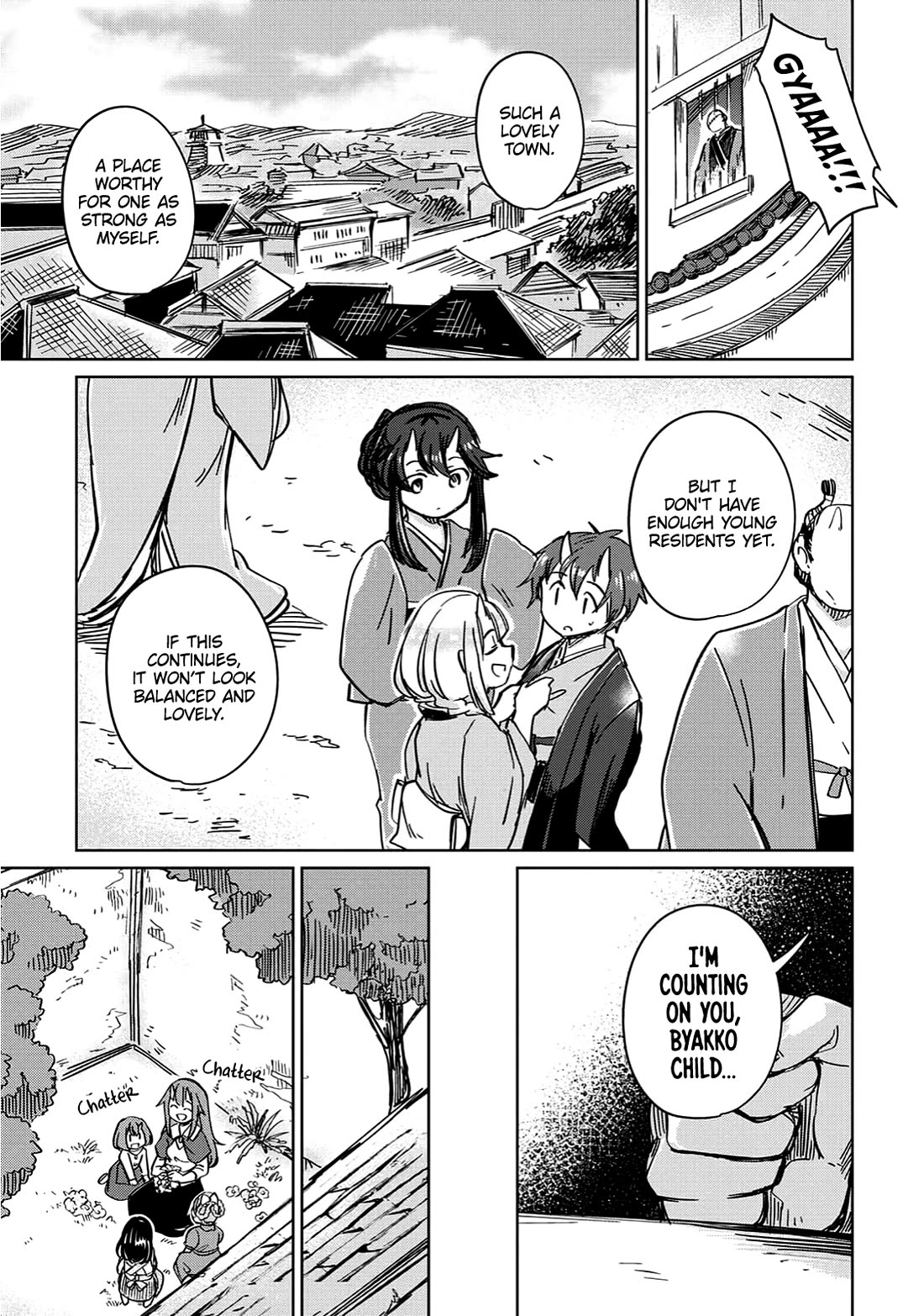 The Former Structural Researcher's Story of Otherworldly Adventure chapter 30 page 16