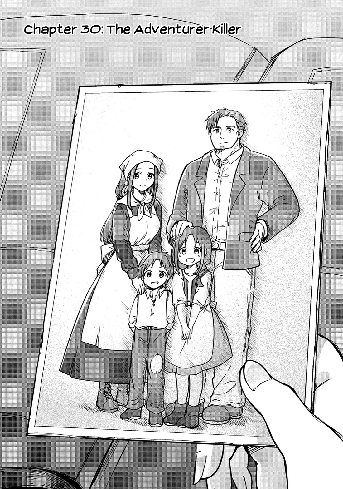 The Former Structural Researcher's Story of Otherworldly Adventure chapter 30 page 2