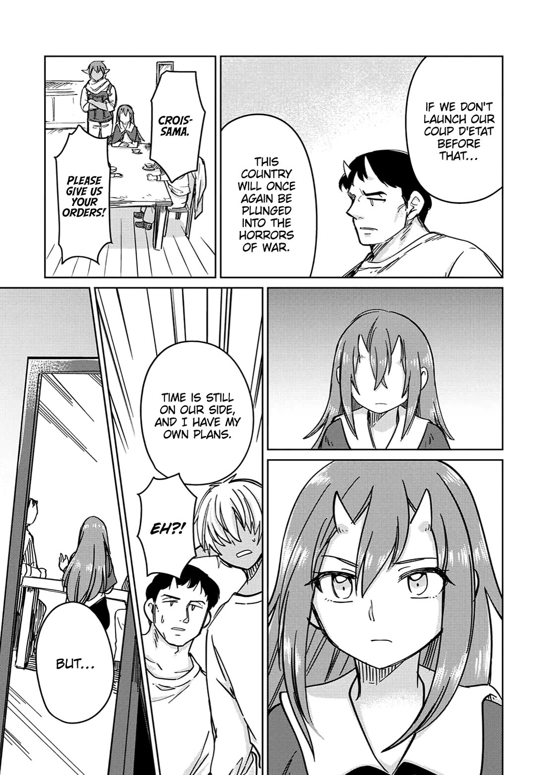 The Former Structural Researcher's Story of Otherworldly Adventure chapter 30 page 20