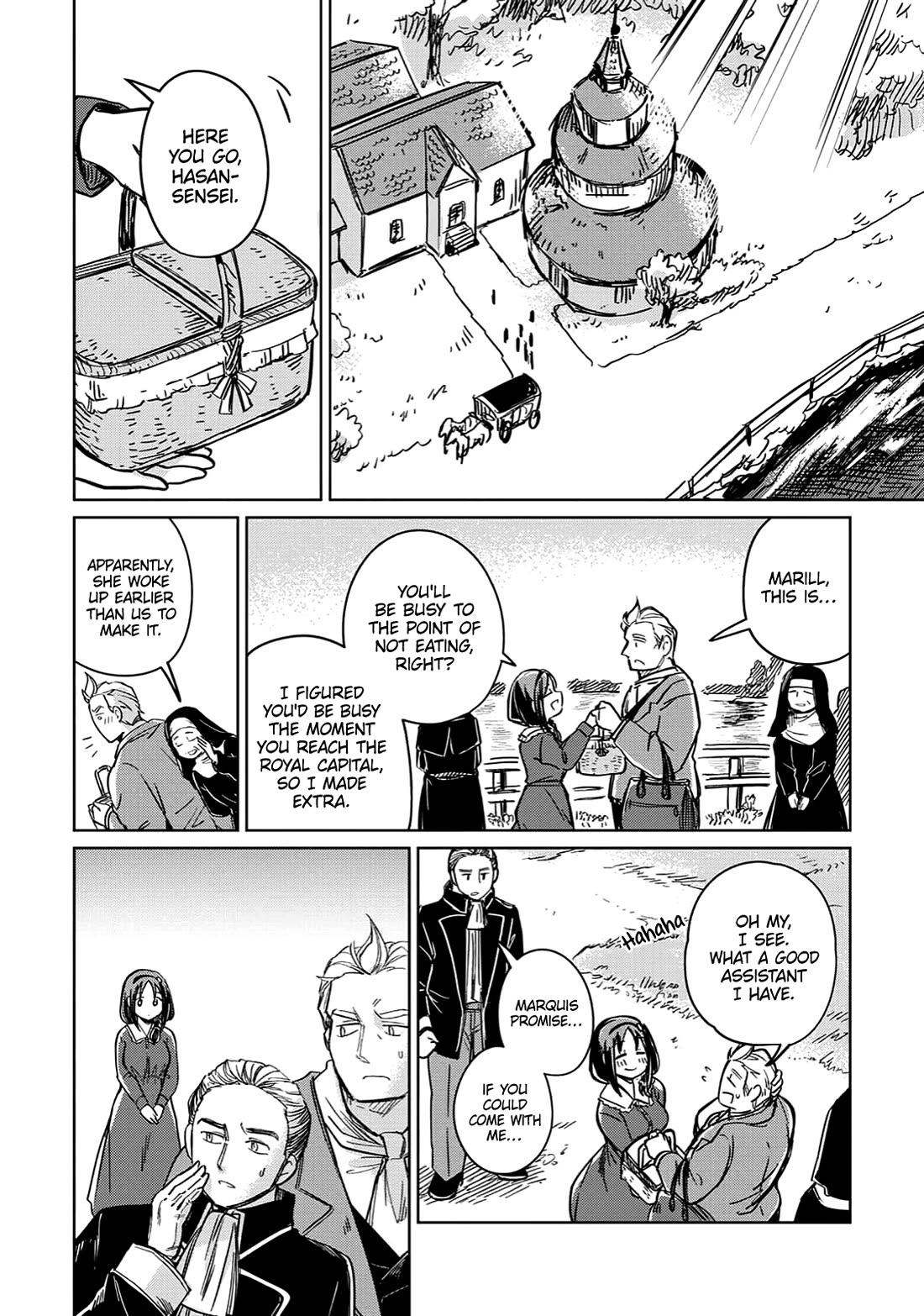 The Former Structural Researcher's Story of Otherworldly Adventure chapter 30 page 3