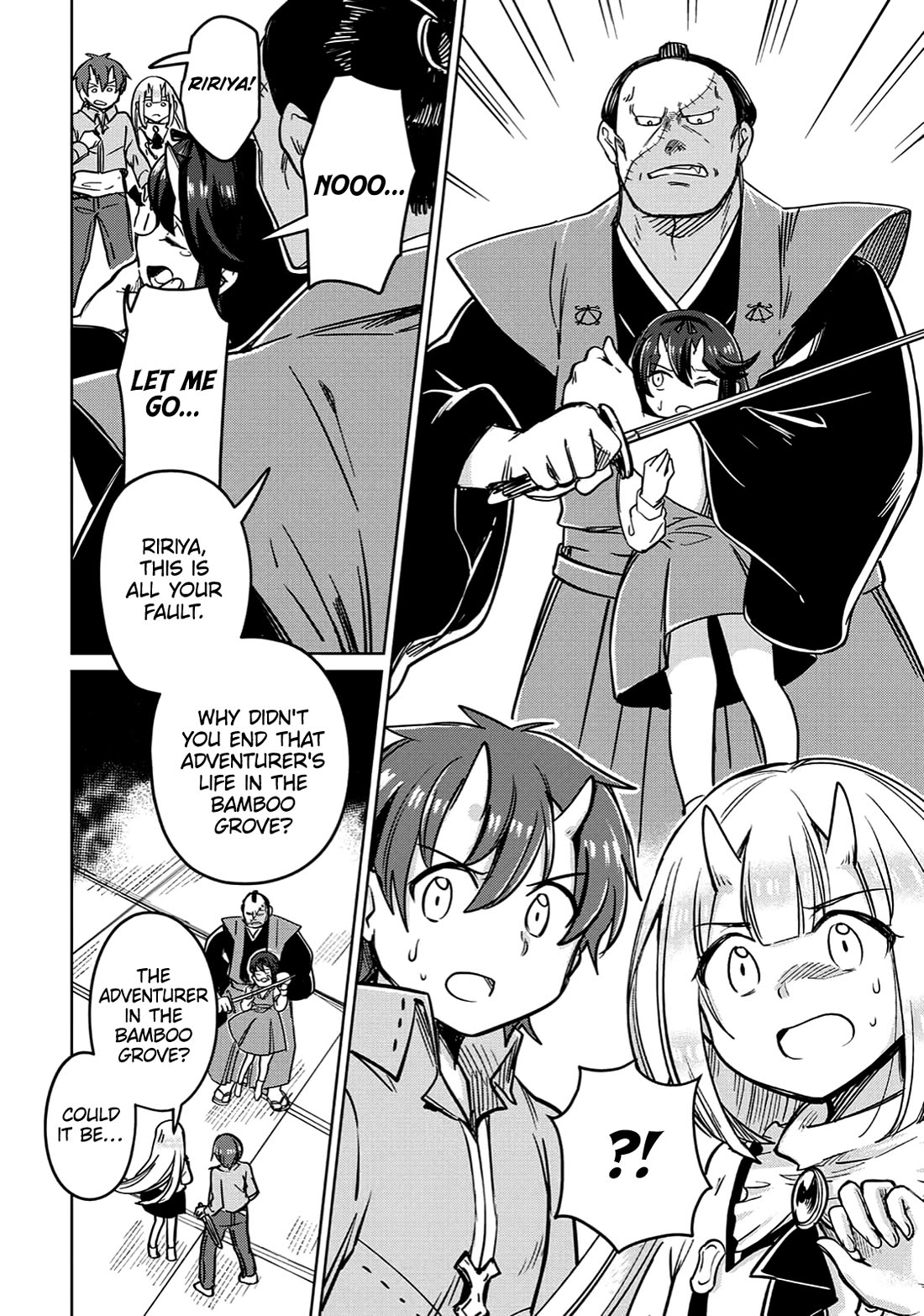 The Former Structural Researcher's Story of Otherworldly Adventure chapter 30 page 31