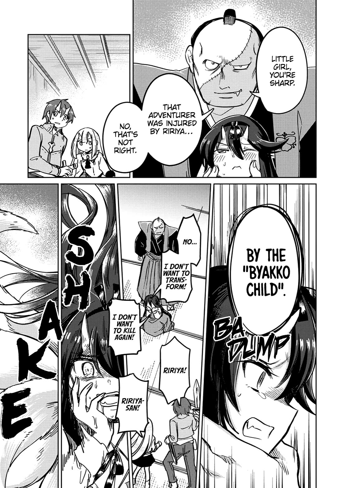 The Former Structural Researcher's Story of Otherworldly Adventure chapter 30 page 32