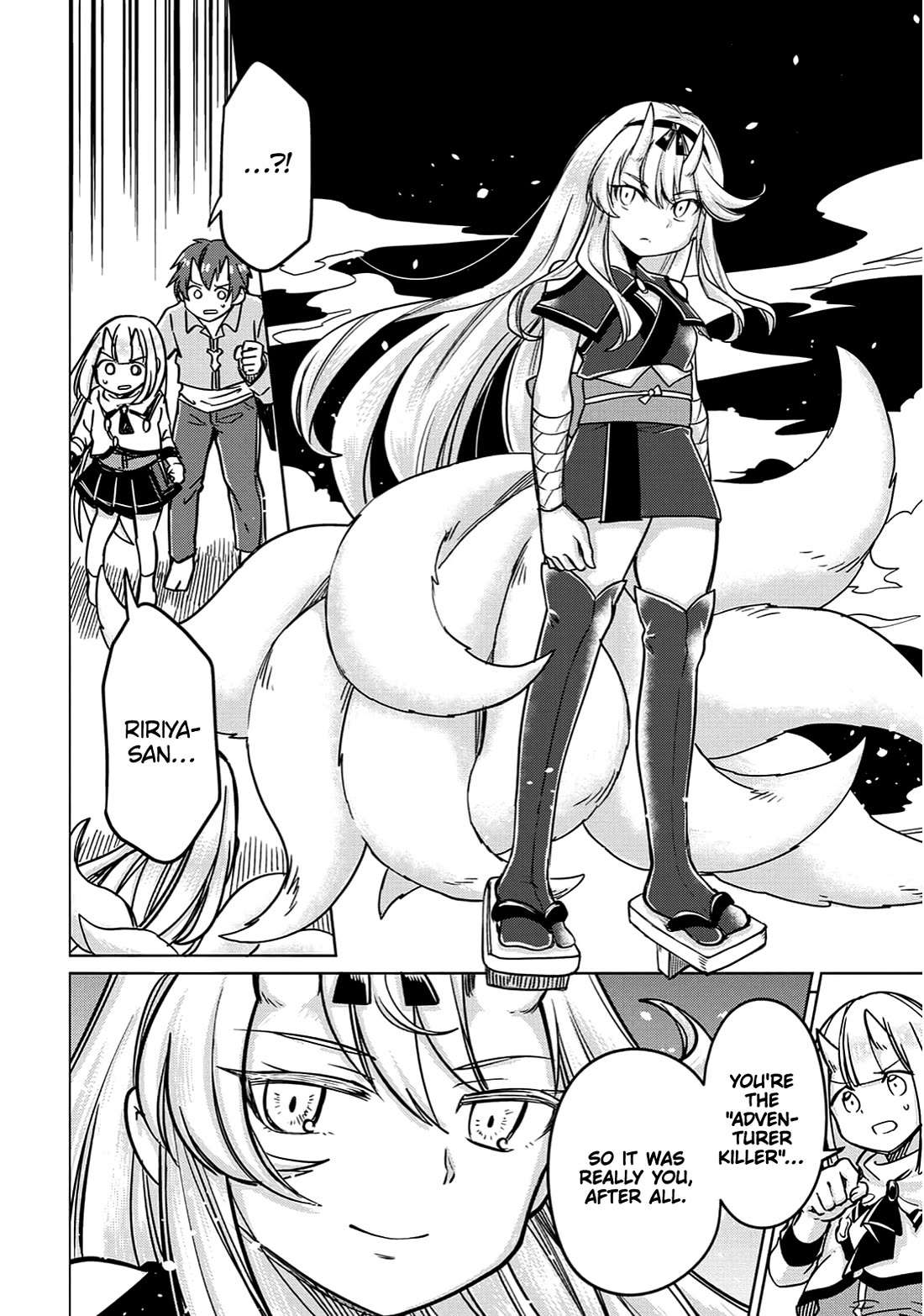 The Former Structural Researcher's Story of Otherworldly Adventure chapter 30 page 33