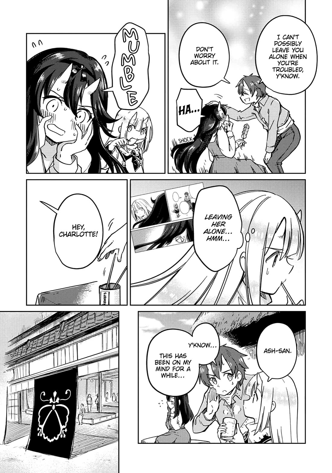 The Former Structural Researcher's Story of Otherworldly Adventure chapter 30 page 8