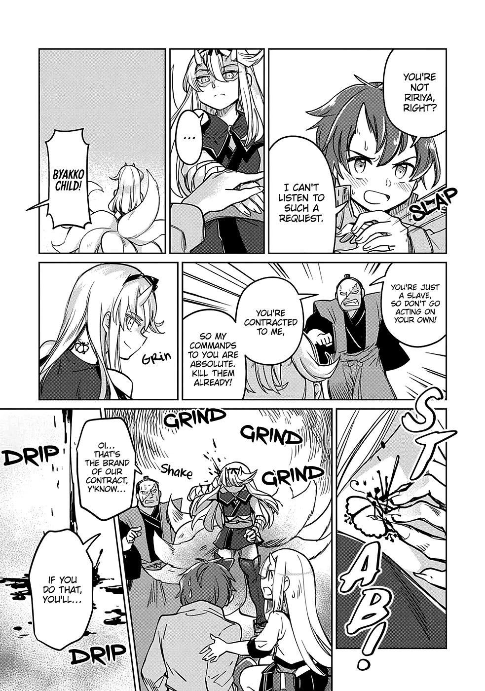 The Former Structural Researcher's Story of Otherworldly Adventure chapter 31 page 12