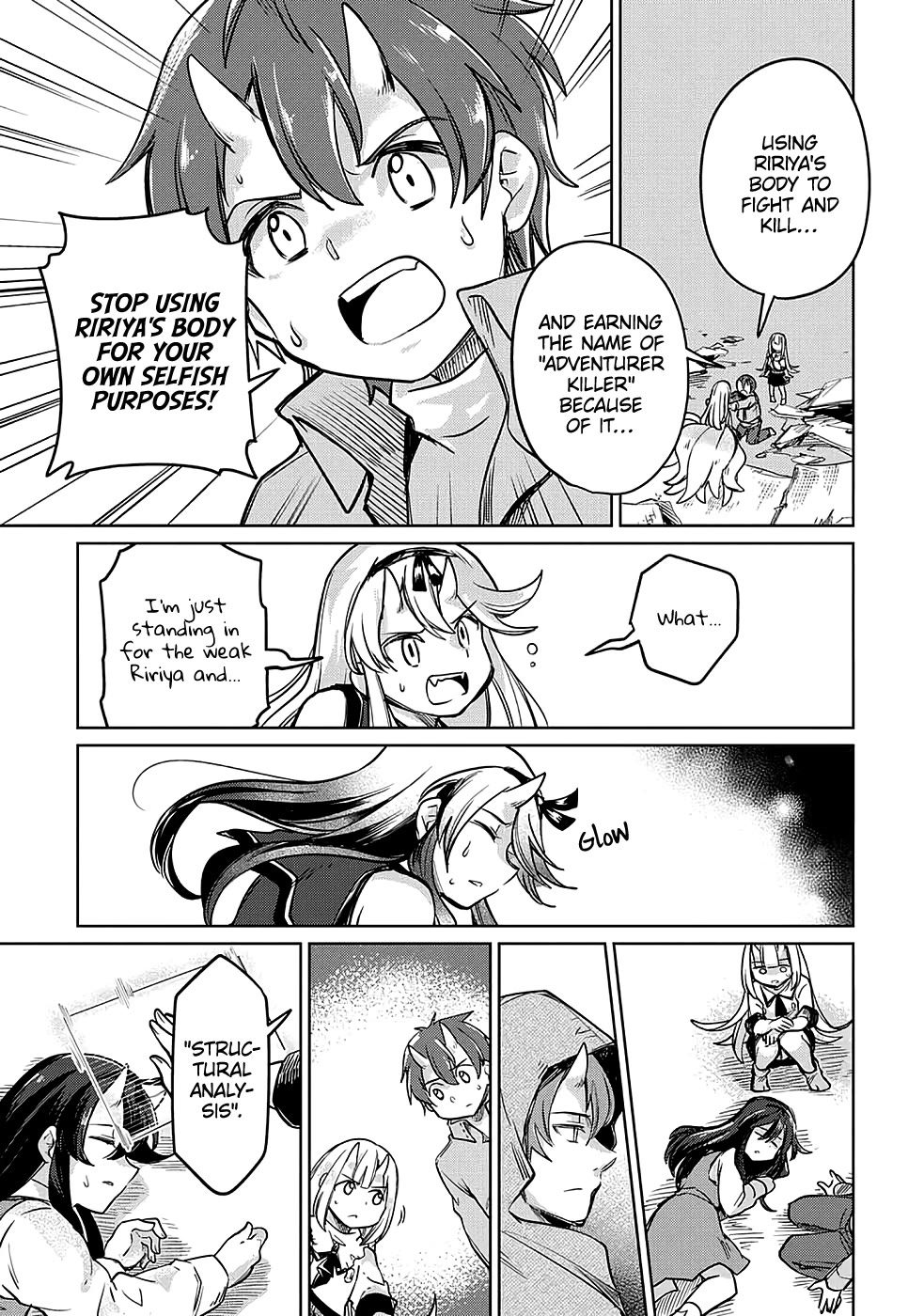 The Former Structural Researcher's Story of Otherworldly Adventure chapter 31 page 18