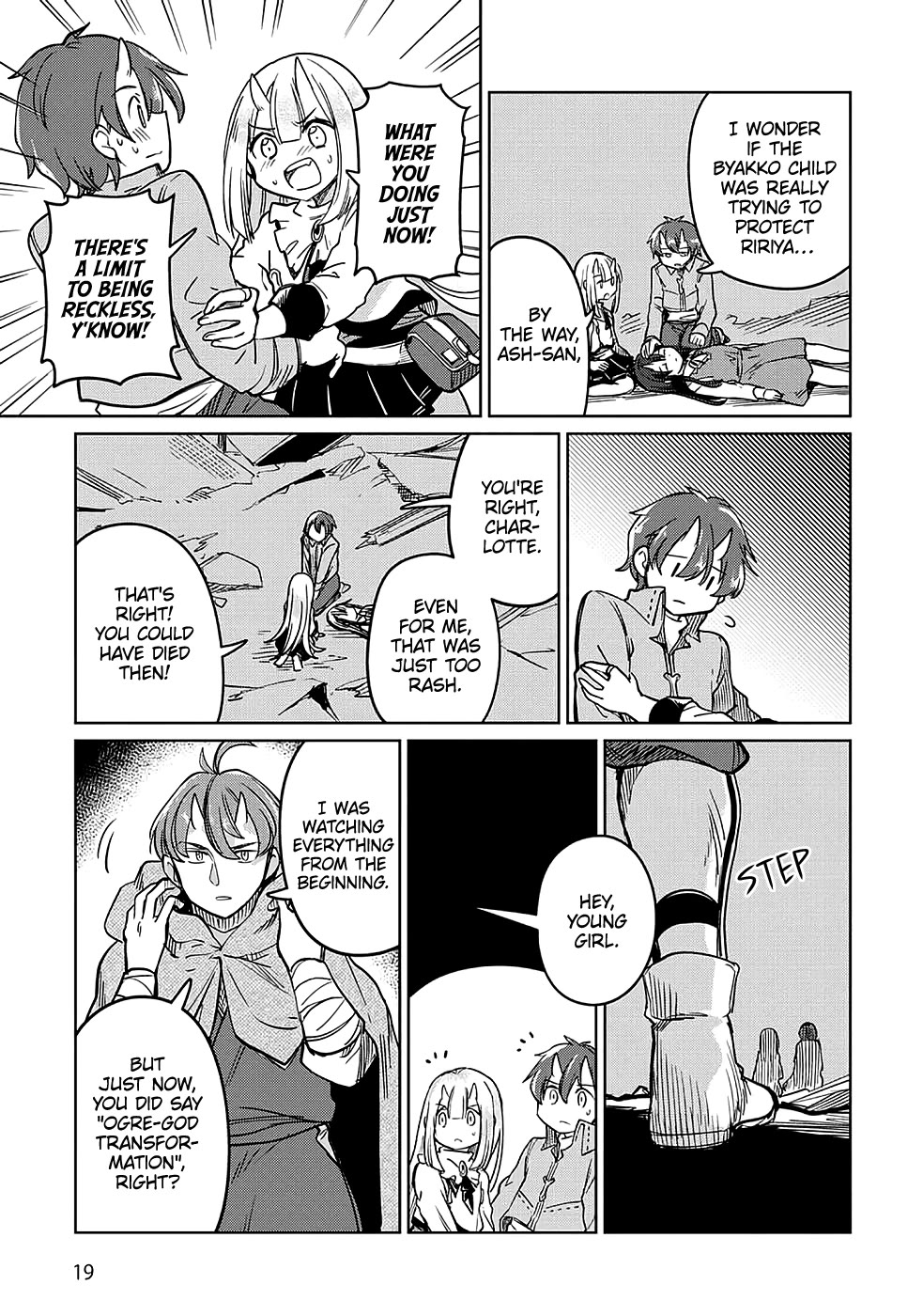 The Former Structural Researcher's Story of Otherworldly Adventure chapter 31 page 20