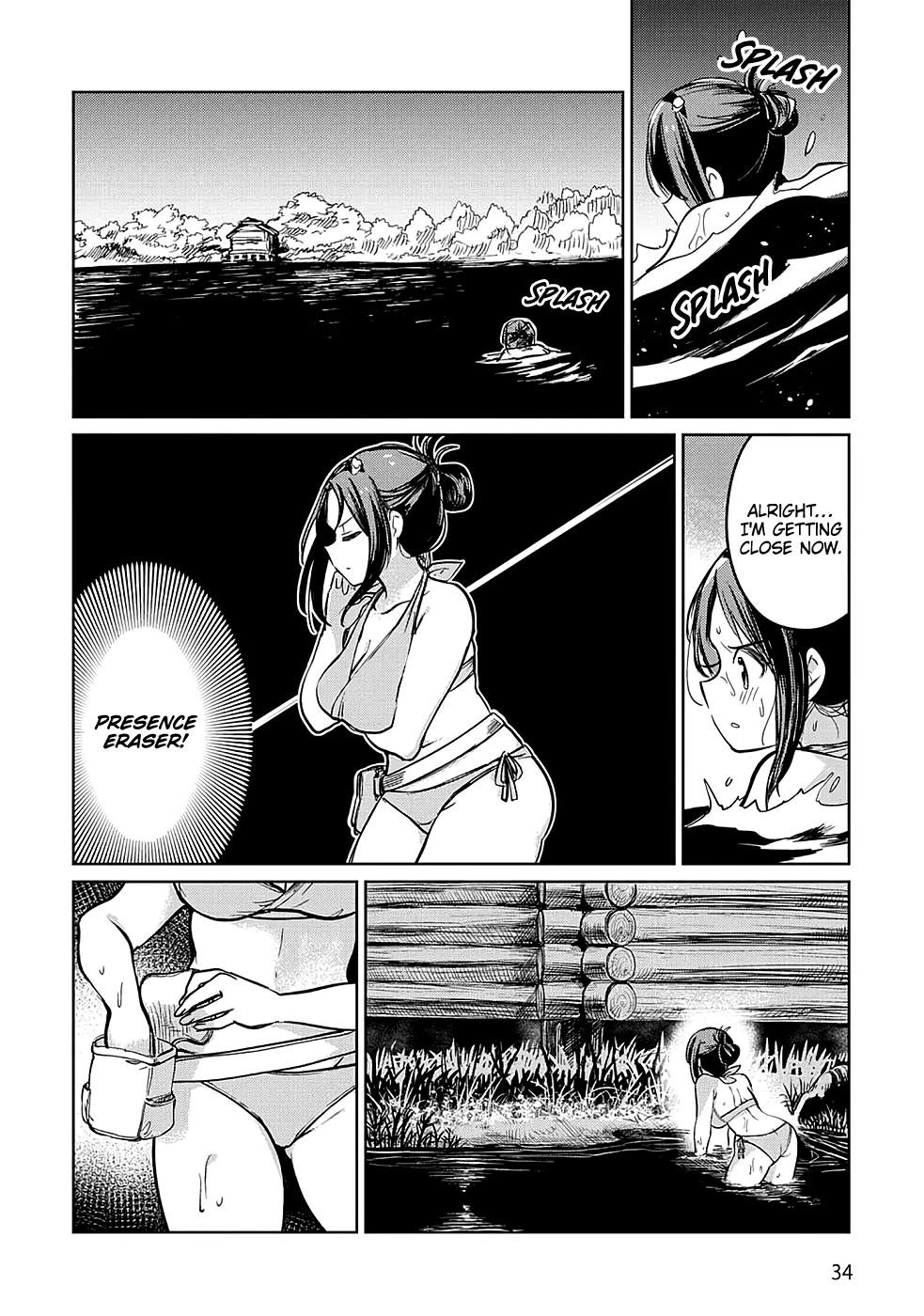 The Former Structural Researcher's Story of Otherworldly Adventure chapter 31 page 35