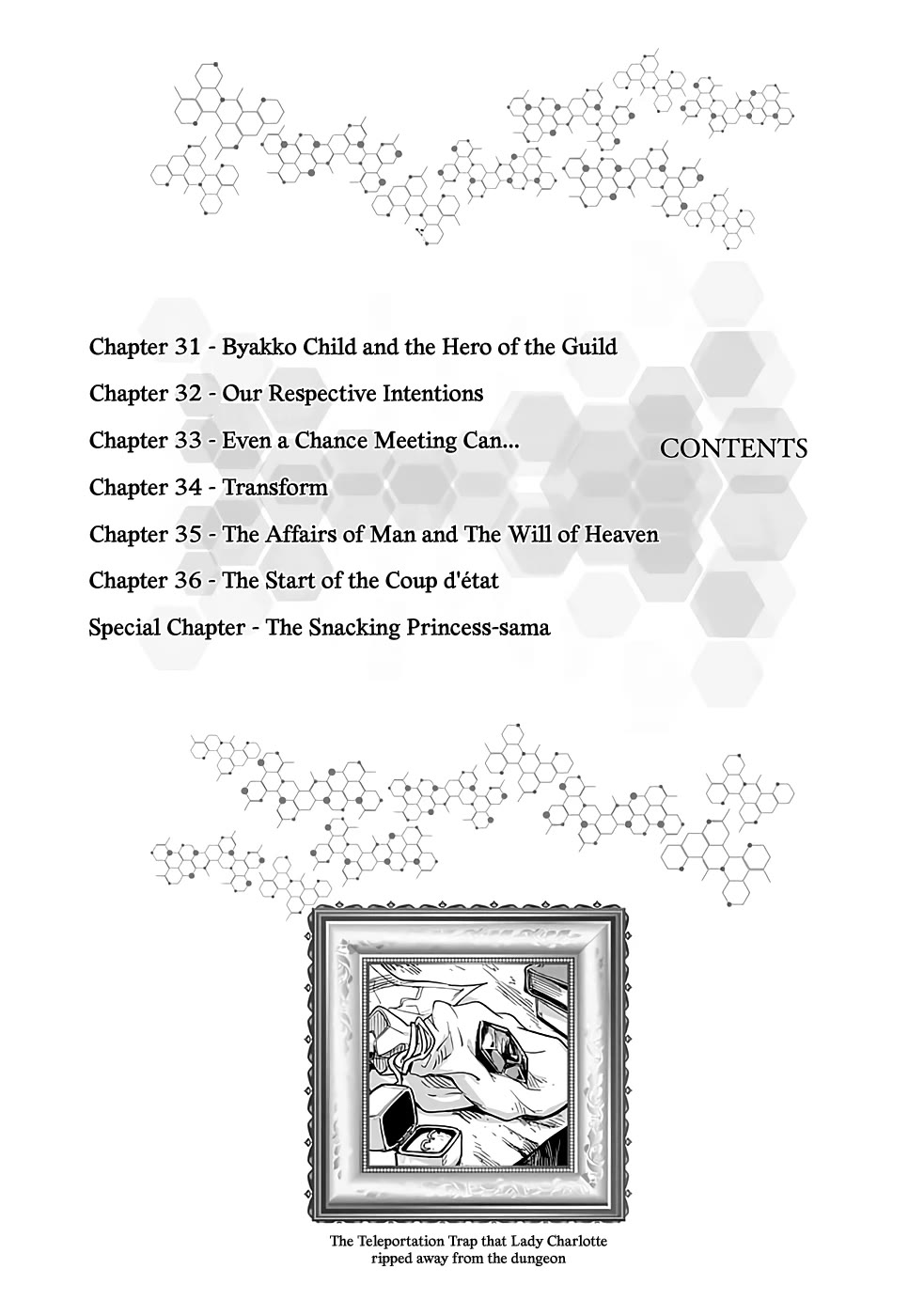 The Former Structural Researcher's Story of Otherworldly Adventure chapter 31 page 5