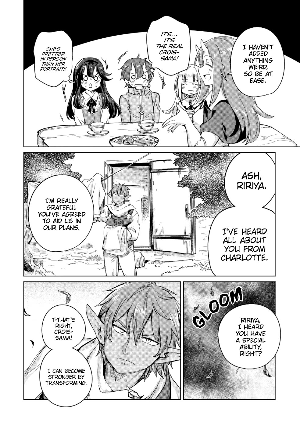 The Former Structural Researcher's Story of Otherworldly Adventure chapter 32 page 11