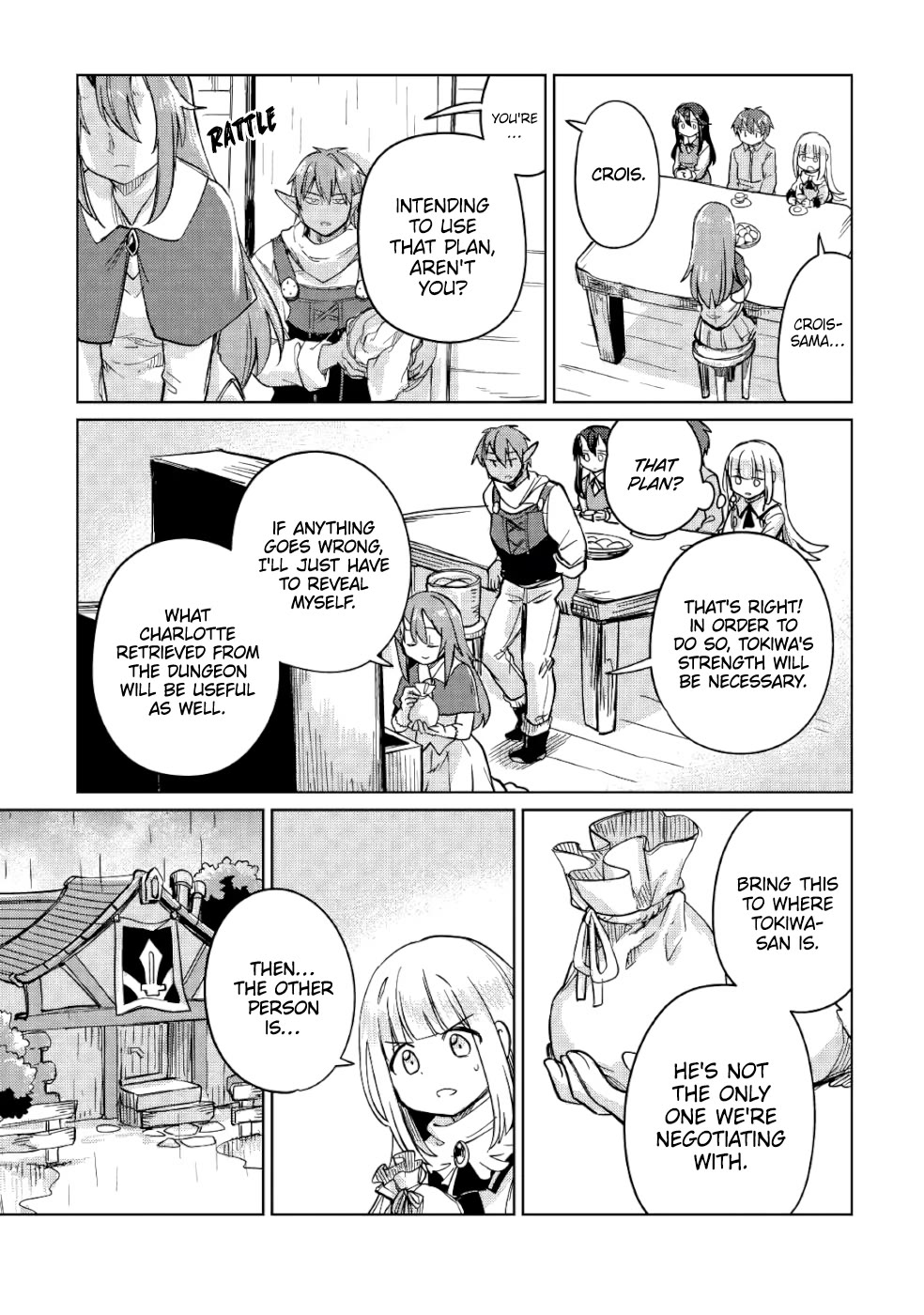 The Former Structural Researcher's Story of Otherworldly Adventure chapter 32 page 14