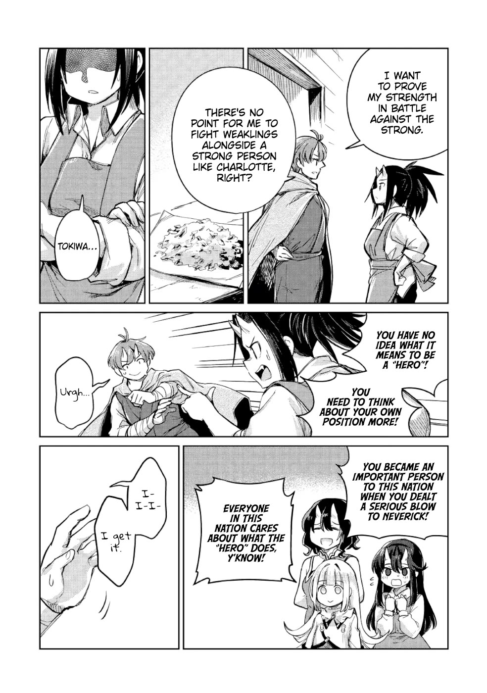 The Former Structural Researcher's Story of Otherworldly Adventure chapter 32 page 23