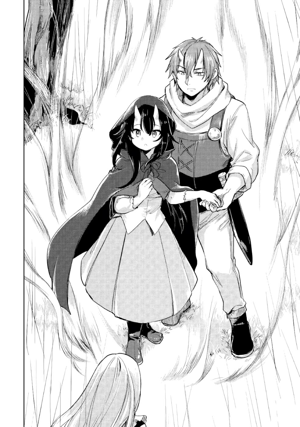 The Former Structural Researcher's Story of Otherworldly Adventure chapter 32 page 25