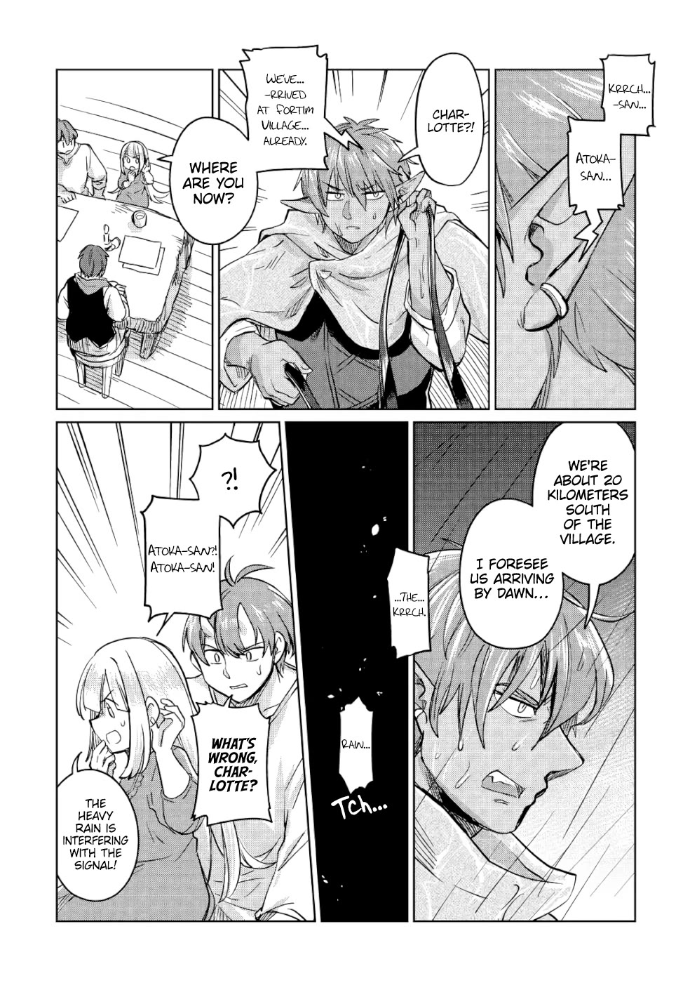 The Former Structural Researcher's Story of Otherworldly Adventure chapter 32 page 33