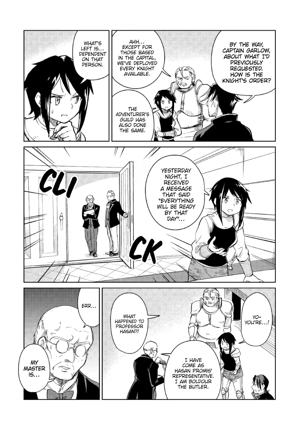 The Former Structural Researcher's Story of Otherworldly Adventure chapter 32 page 4