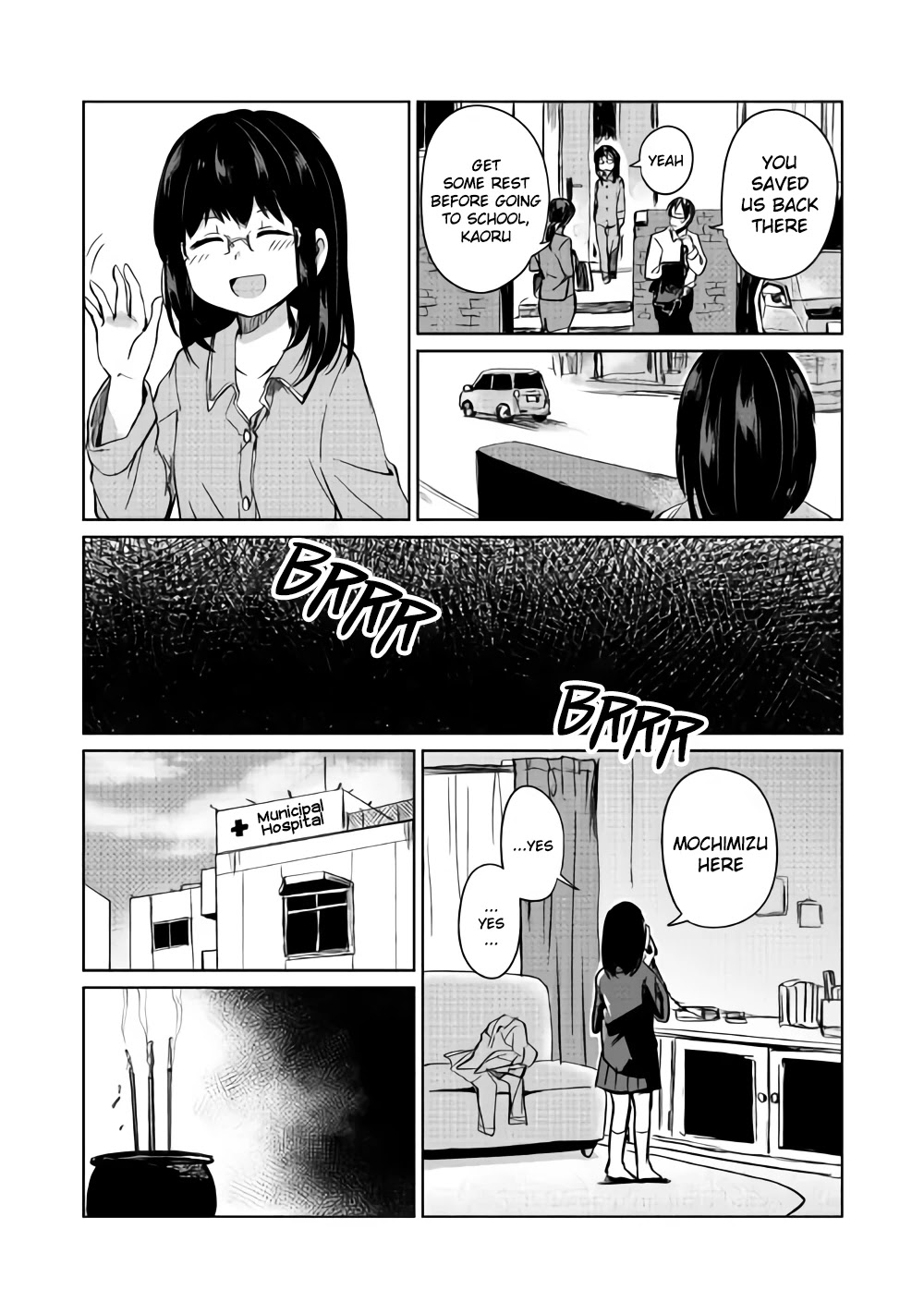 The Former Structural Researcher's Story of Otherworldly Adventure chapter 4 page 19