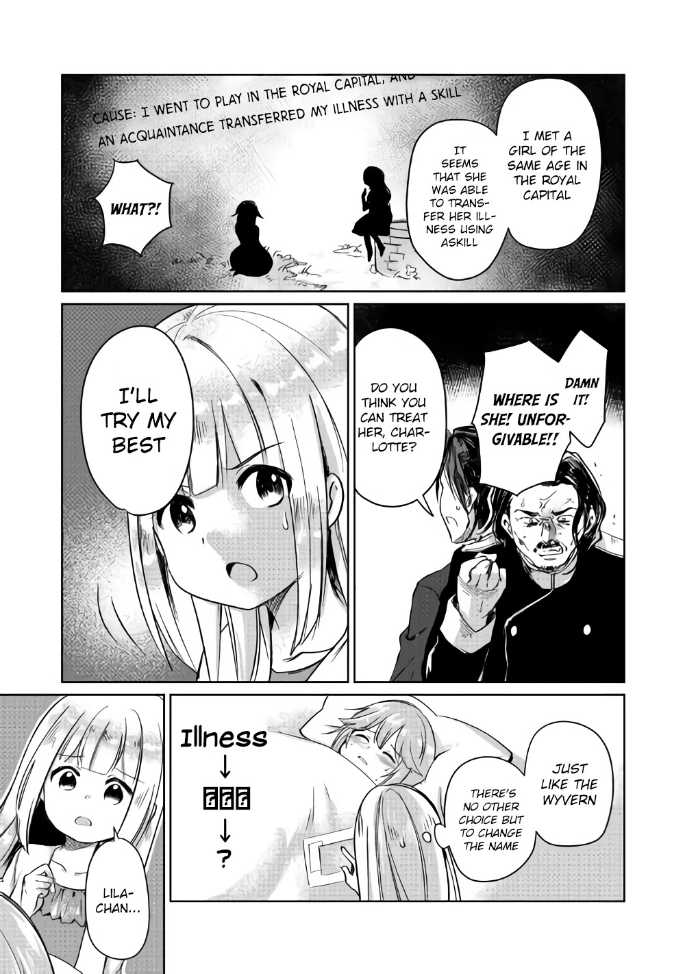 The Former Structural Researcher's Story of Otherworldly Adventure chapter 4 page 29