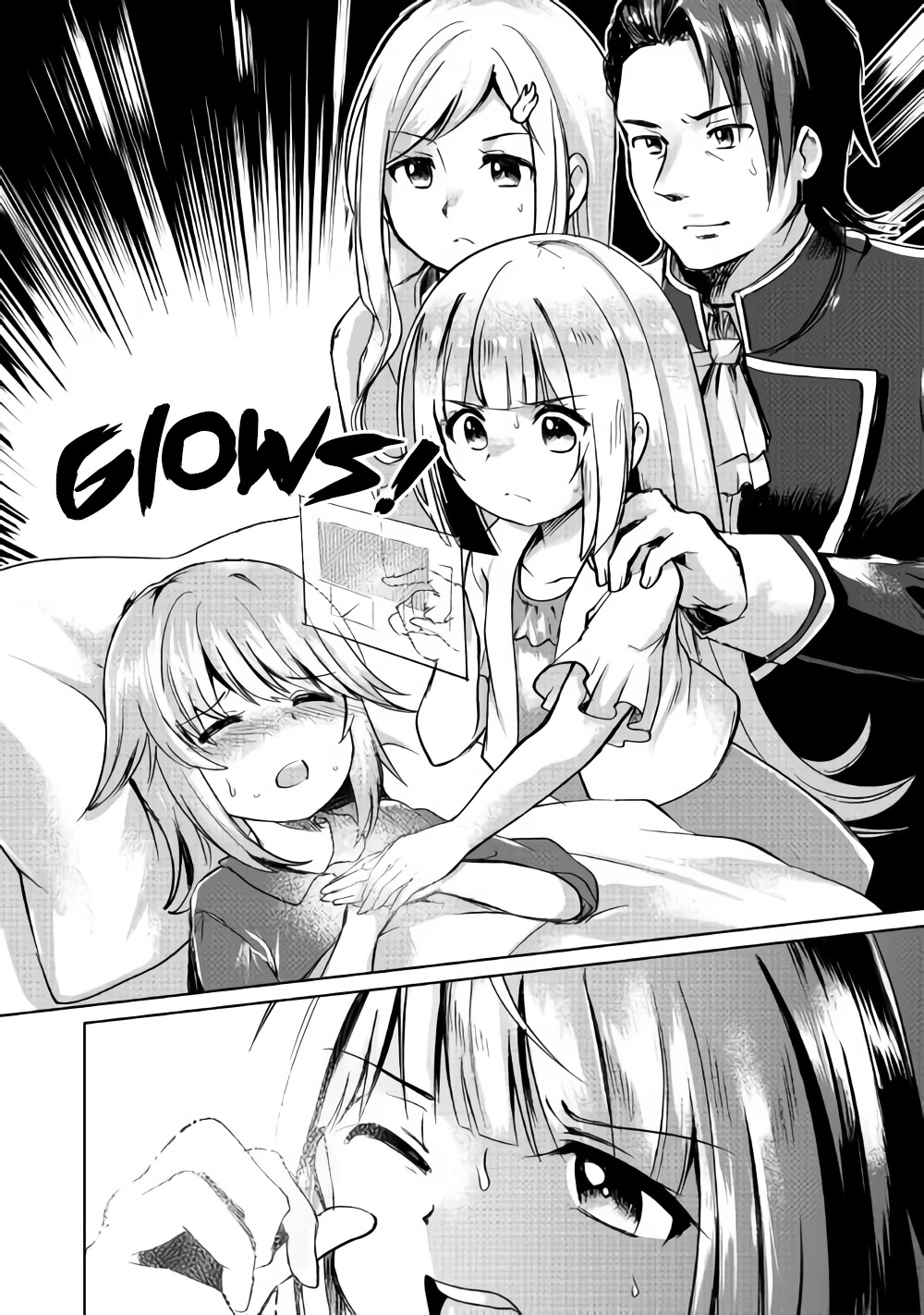 The Former Structural Researcher's Story of Otherworldly Adventure chapter 4 page 32