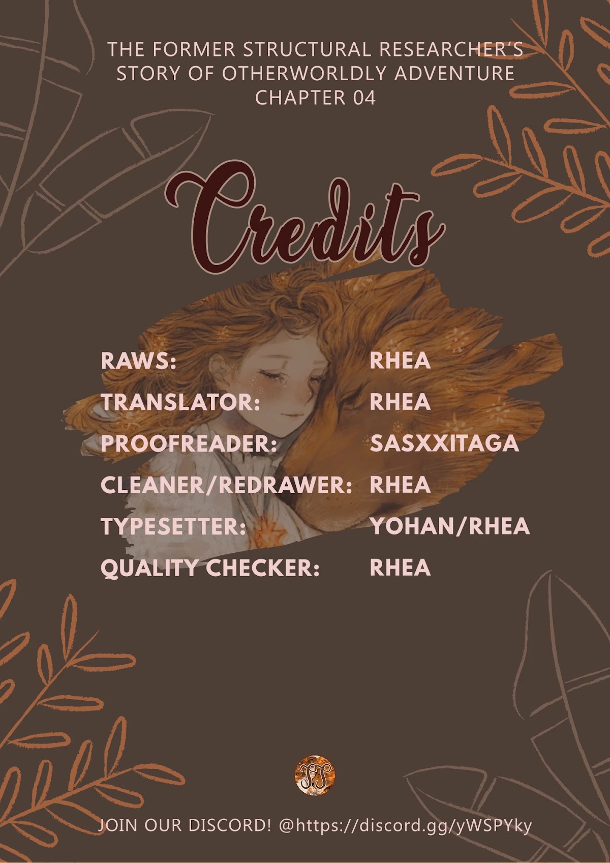 The Former Structural Researcher's Story of Otherworldly Adventure chapter 4 page 33