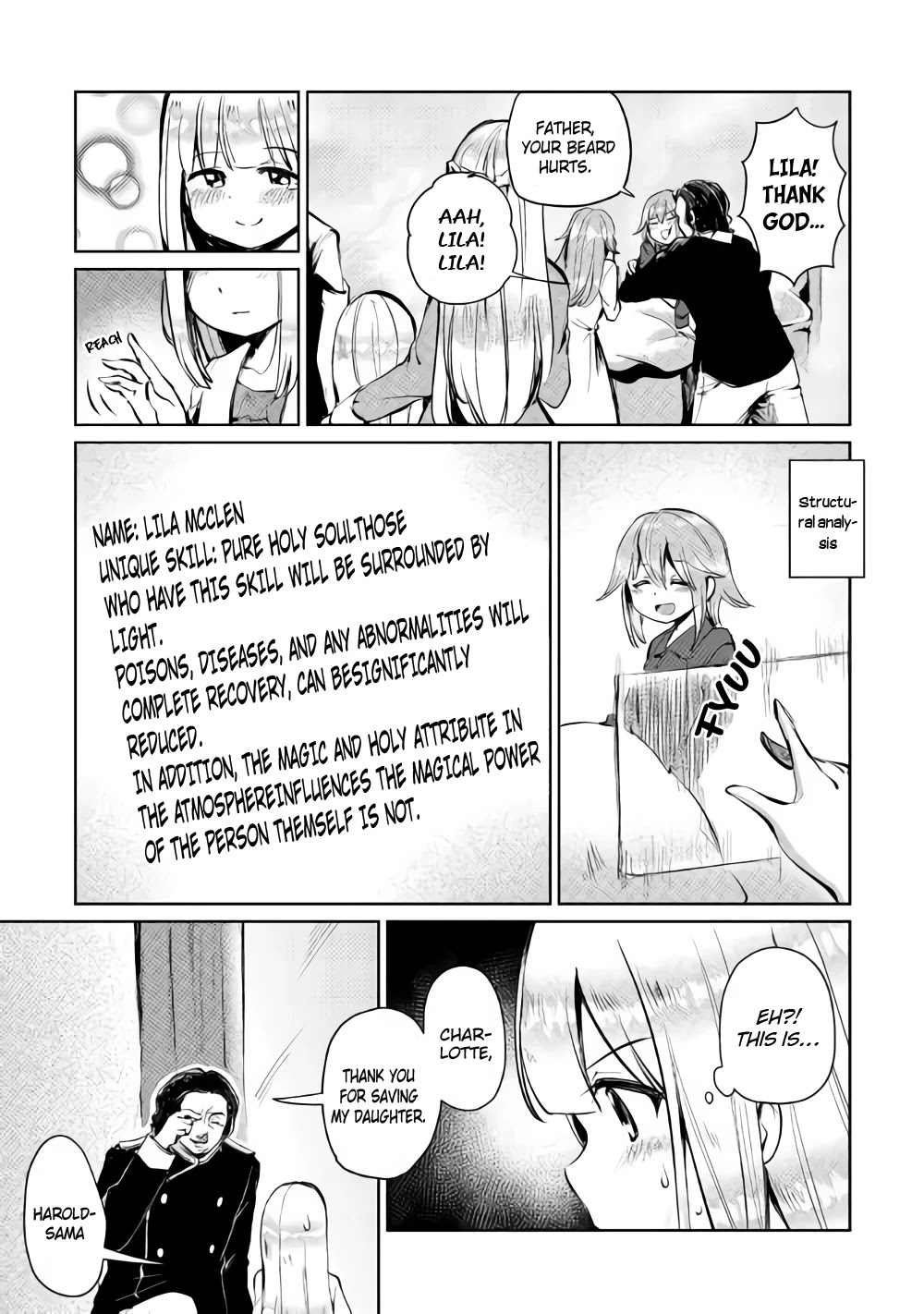 The Former Structural Researcher's Story of Otherworldly Adventure chapter 5 page 3