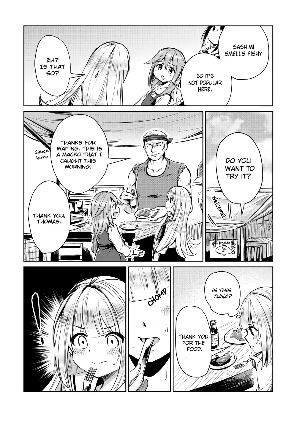 The Former Structural Researcher's Story of Otherworldly Adventure chapter 6 page 12