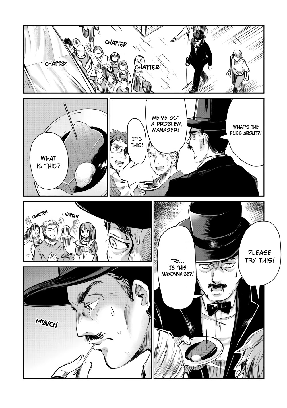 The Former Structural Researcher's Story of Otherworldly Adventure chapter 6 page 14