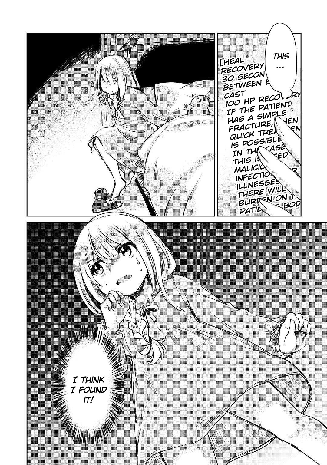 The Former Structural Researcher's Story of Otherworldly Adventure chapter 7 page 41