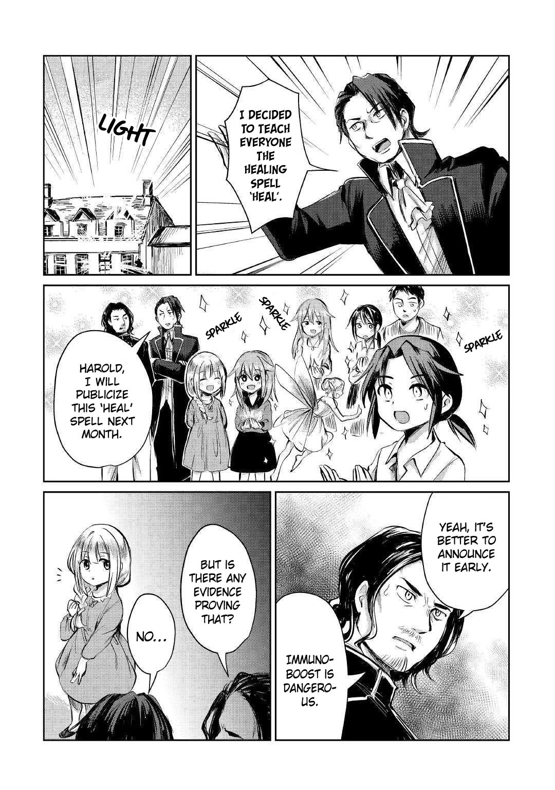 The Former Structural Researcher's Story of Otherworldly Adventure chapter 7 page 9