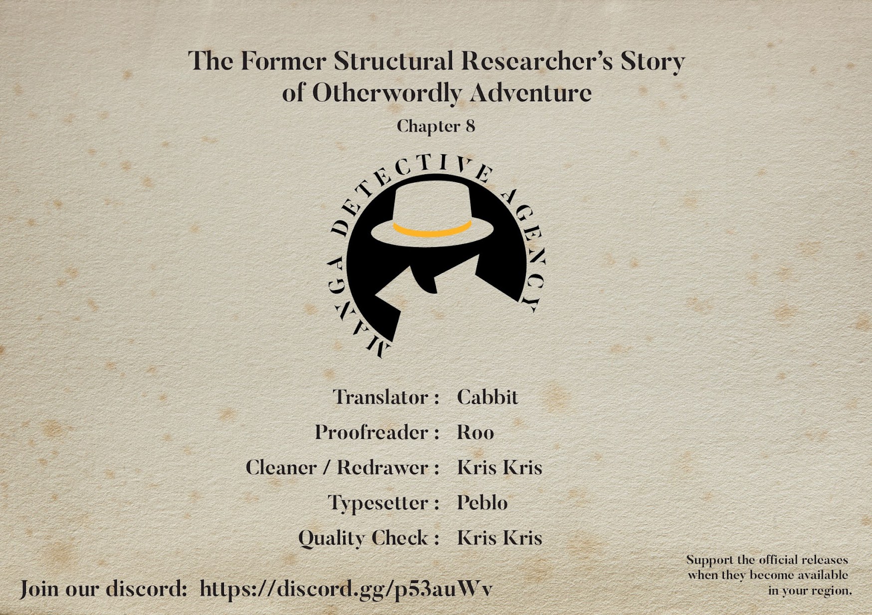 The Former Structural Researcher's Story of Otherworldly Adventure chapter 8 page 22