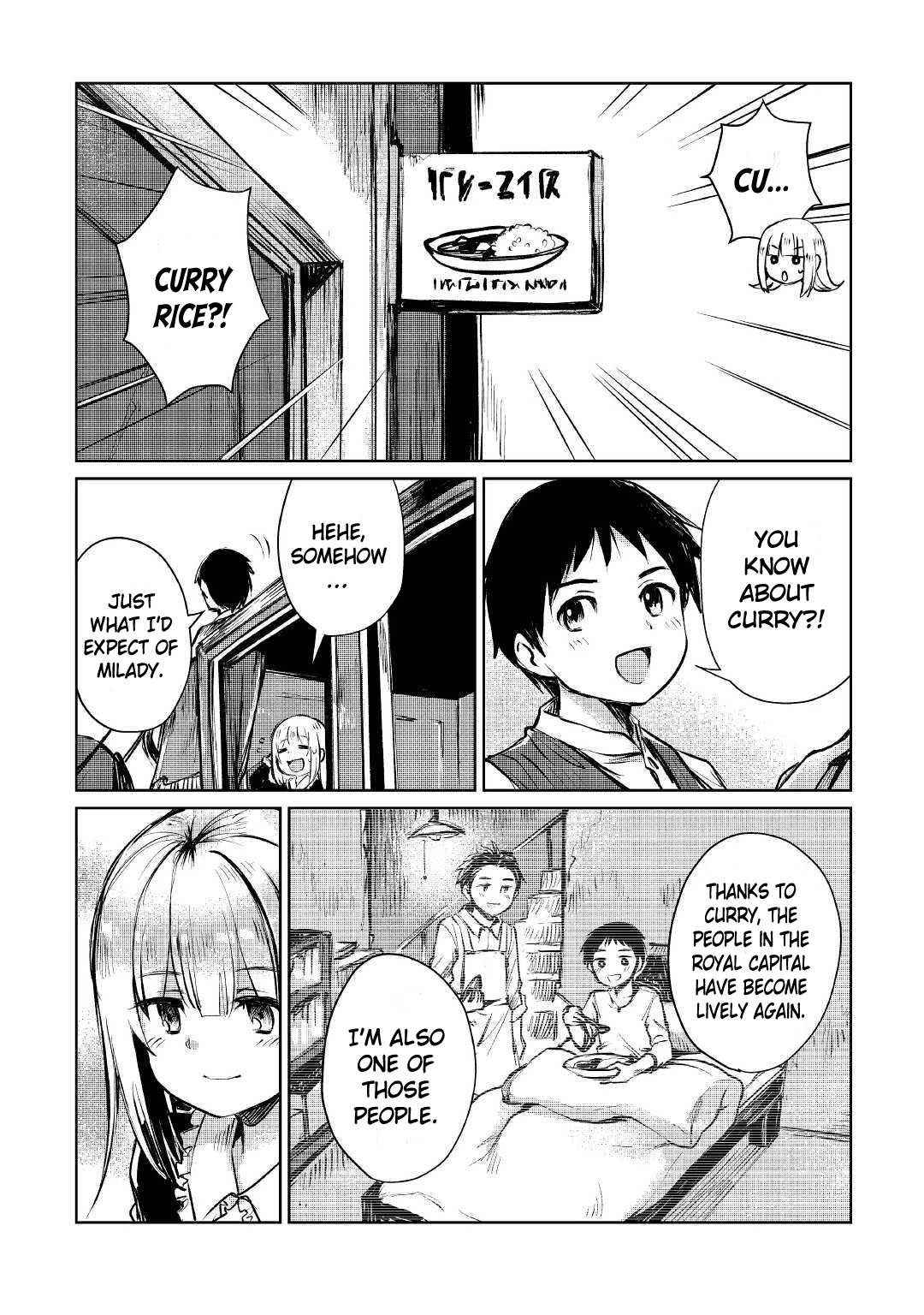 The Former Structural Researcher's Story of Otherworldly Adventure chapter 8 page 9