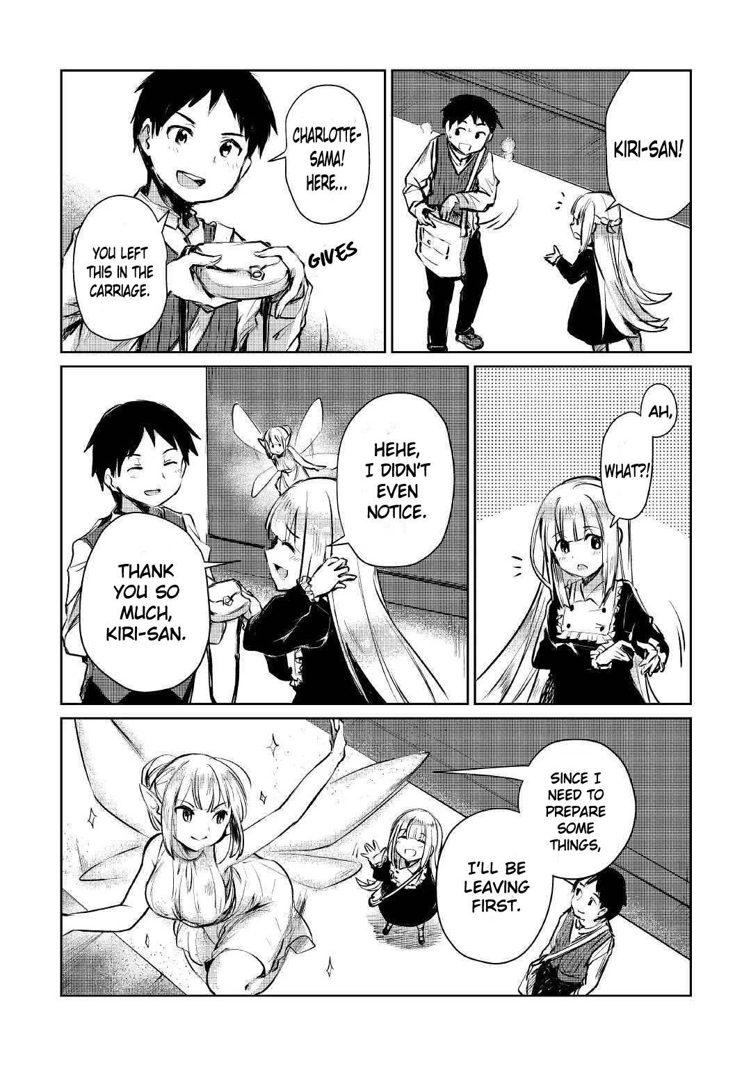 The Former Structural Researcher's Story of Otherworldly Adventure chapter 9 page 17