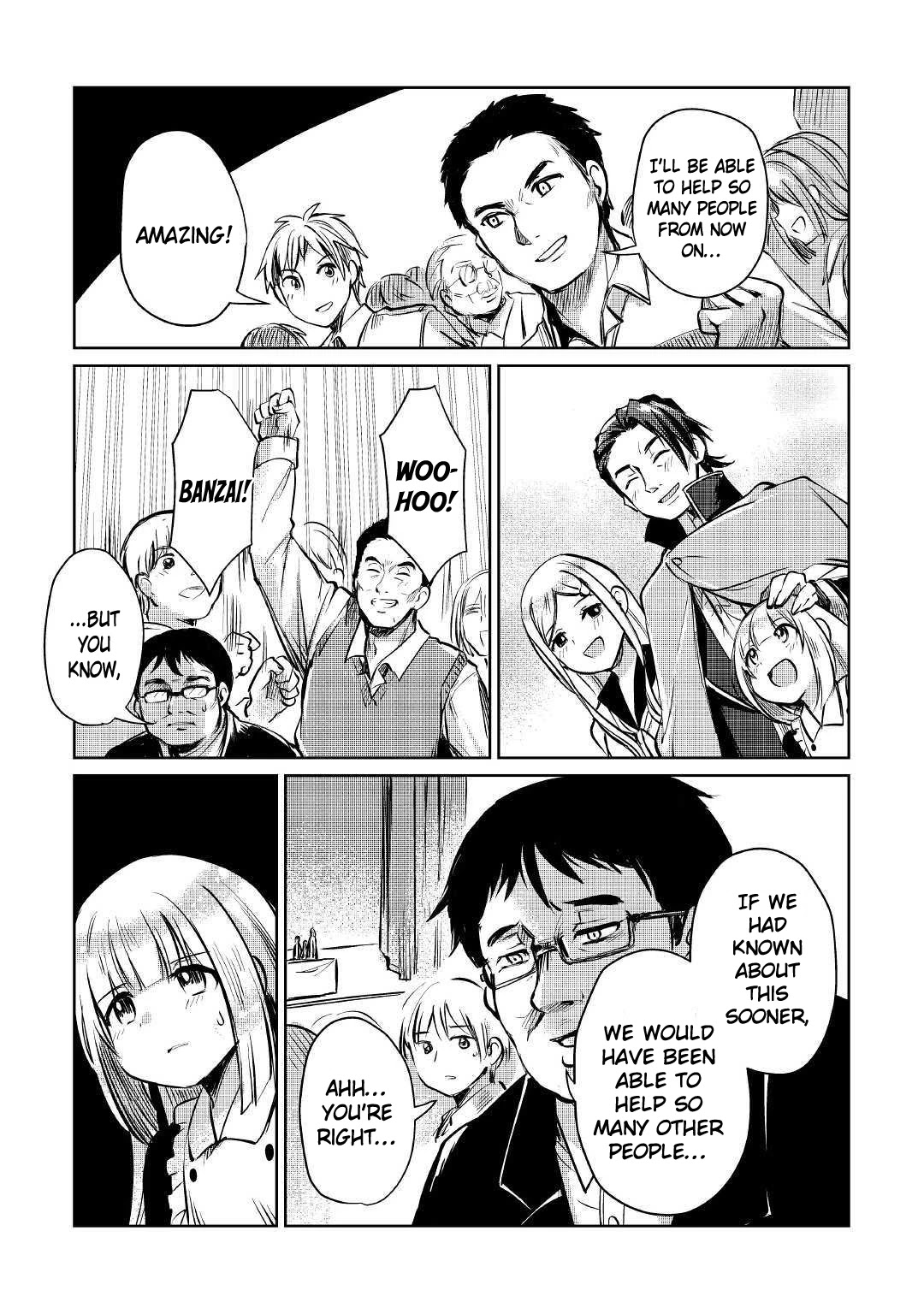 The Former Structural Researcher's Story of Otherworldly Adventure chapter 9 page 34