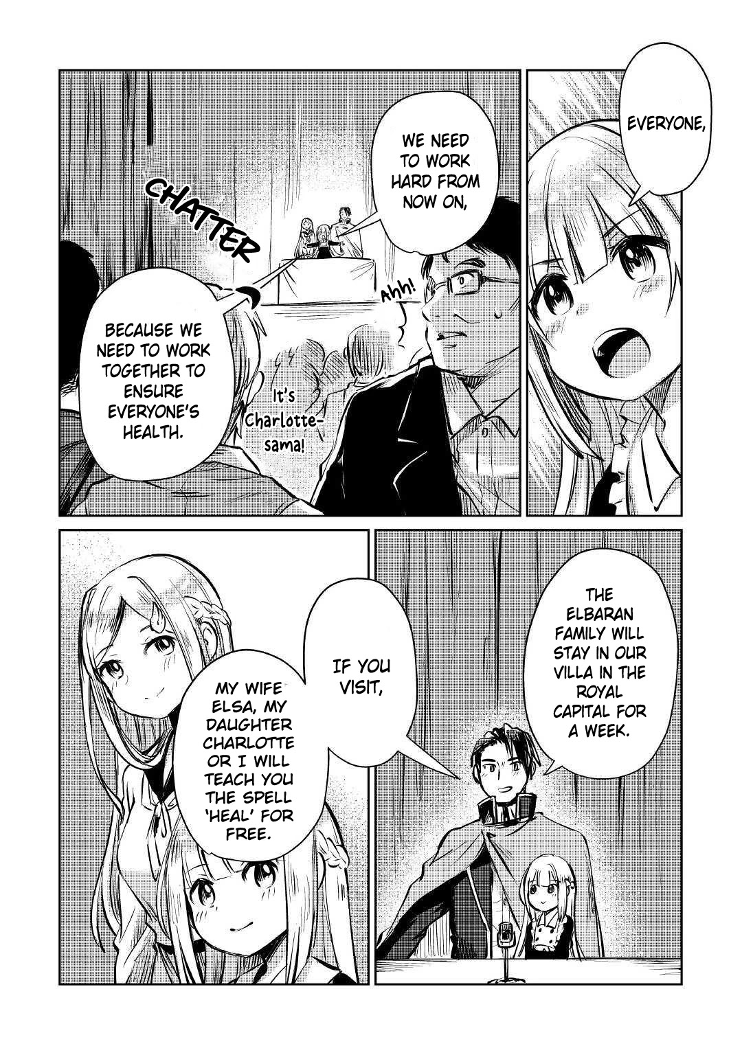 The Former Structural Researcher's Story of Otherworldly Adventure chapter 9 page 35